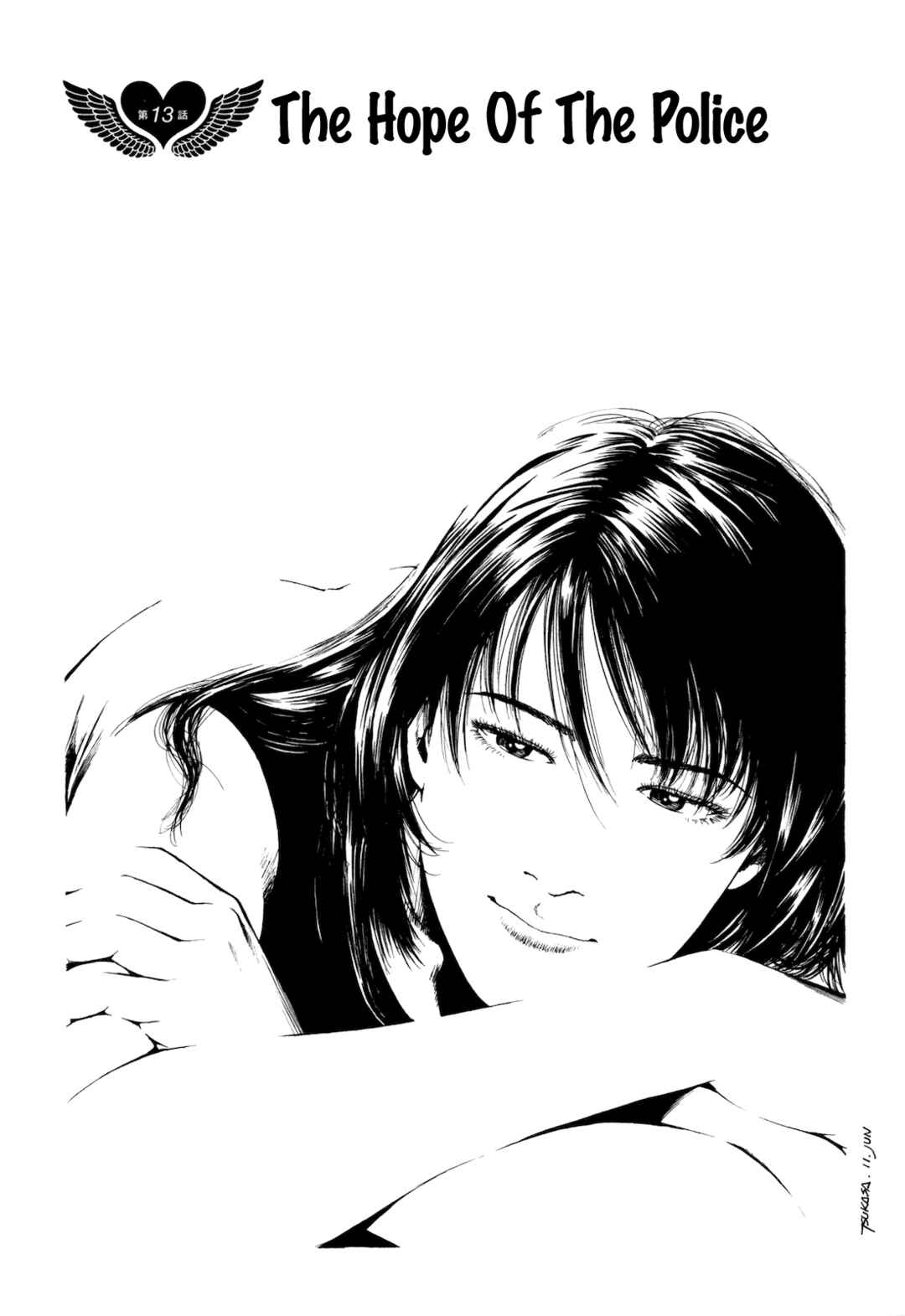 Page 1 Chapter 13 Angel Heart - 2nd Season