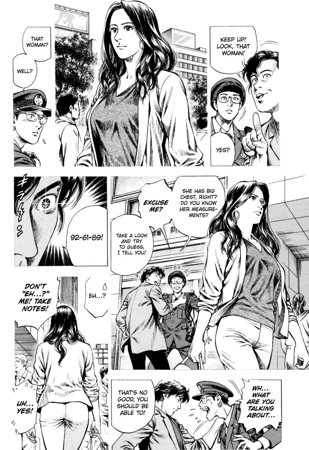 Page 14 Chapter 13 Angel Heart - 2nd Season