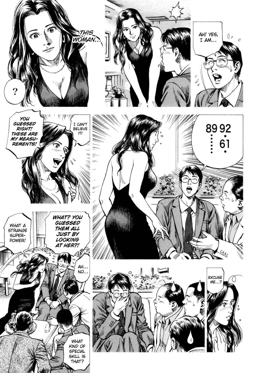 Page 17 Chapter 13 Angel Heart - 2nd Season