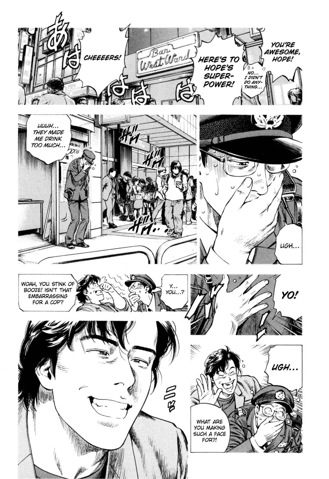 Page 18 Chapter 13 Angel Heart - 2nd Season