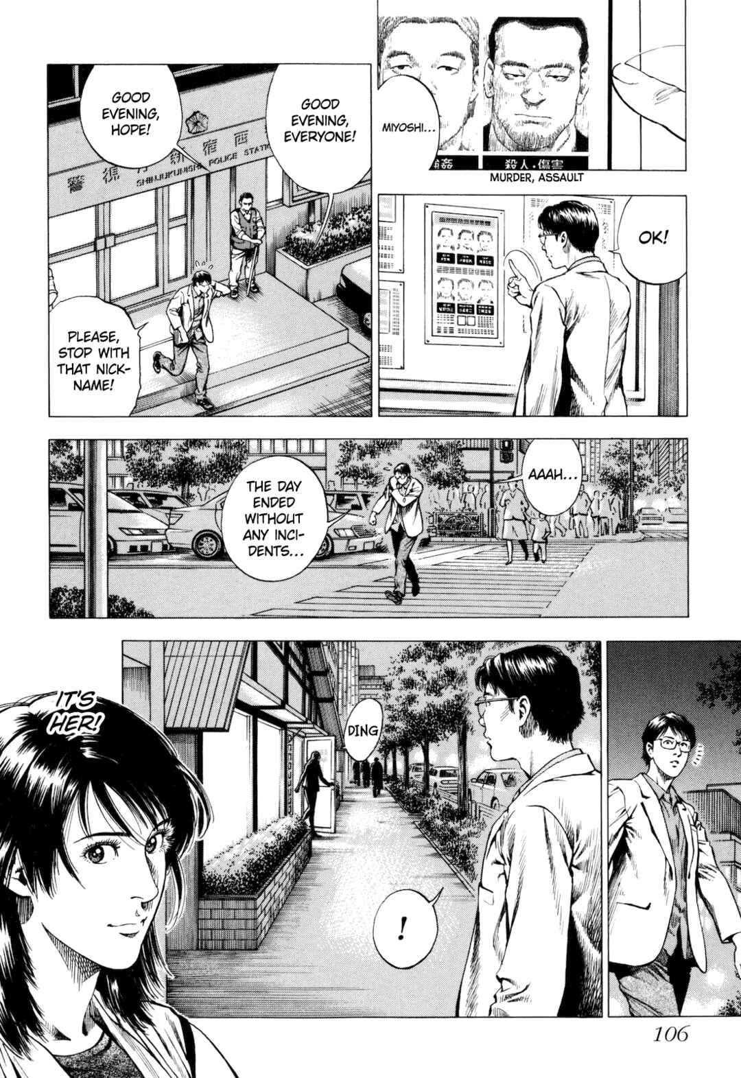 Page 20 Chapter 13 Angel Heart - 2nd Season