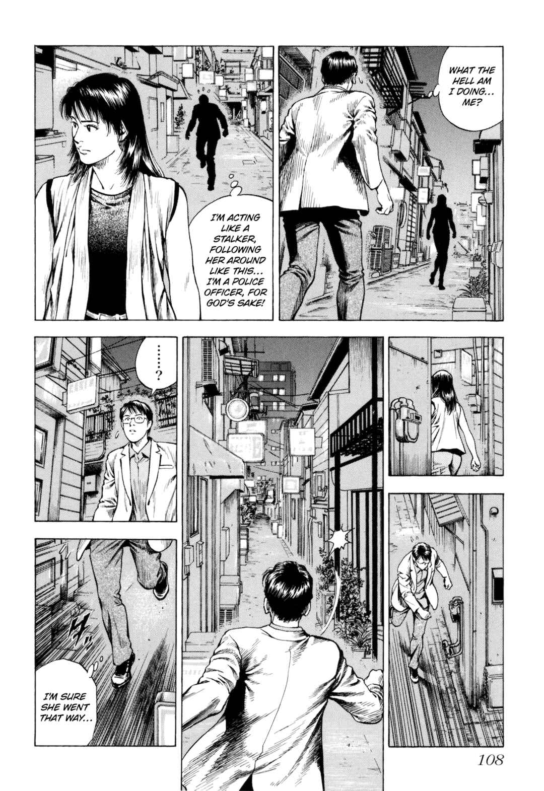 Page 22 Chapter 13 Angel Heart - 2nd Season