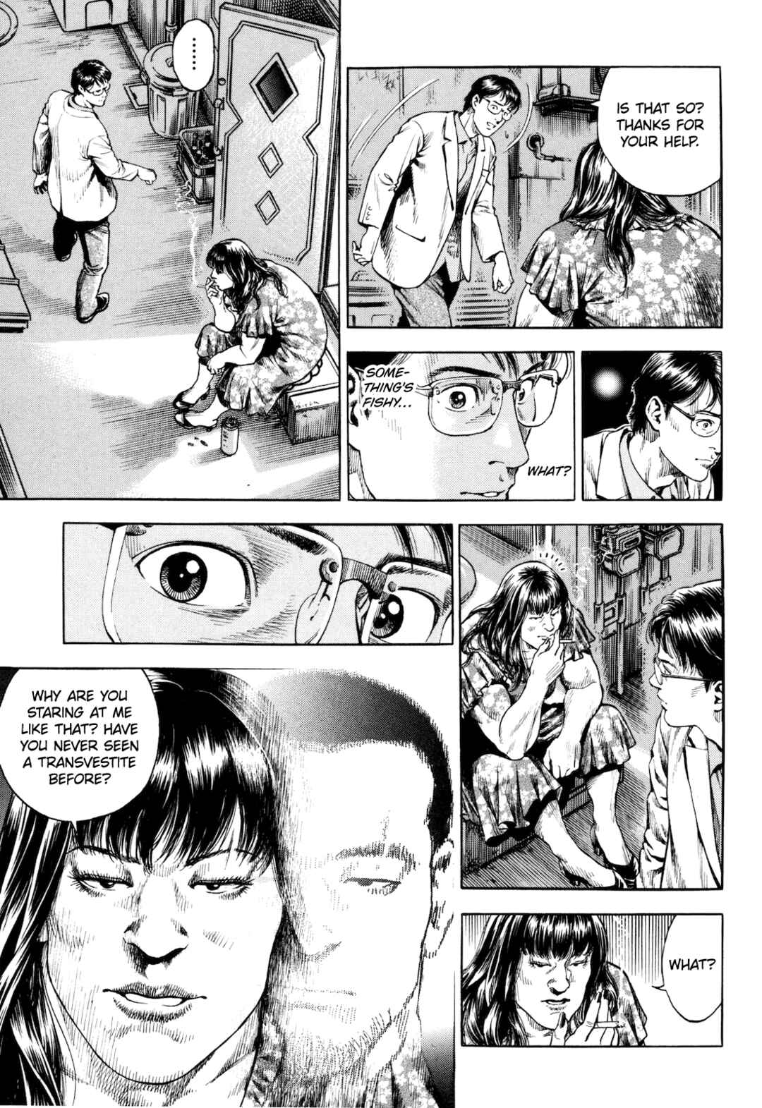 Page 25 Chapter 13 Angel Heart - 2nd Season