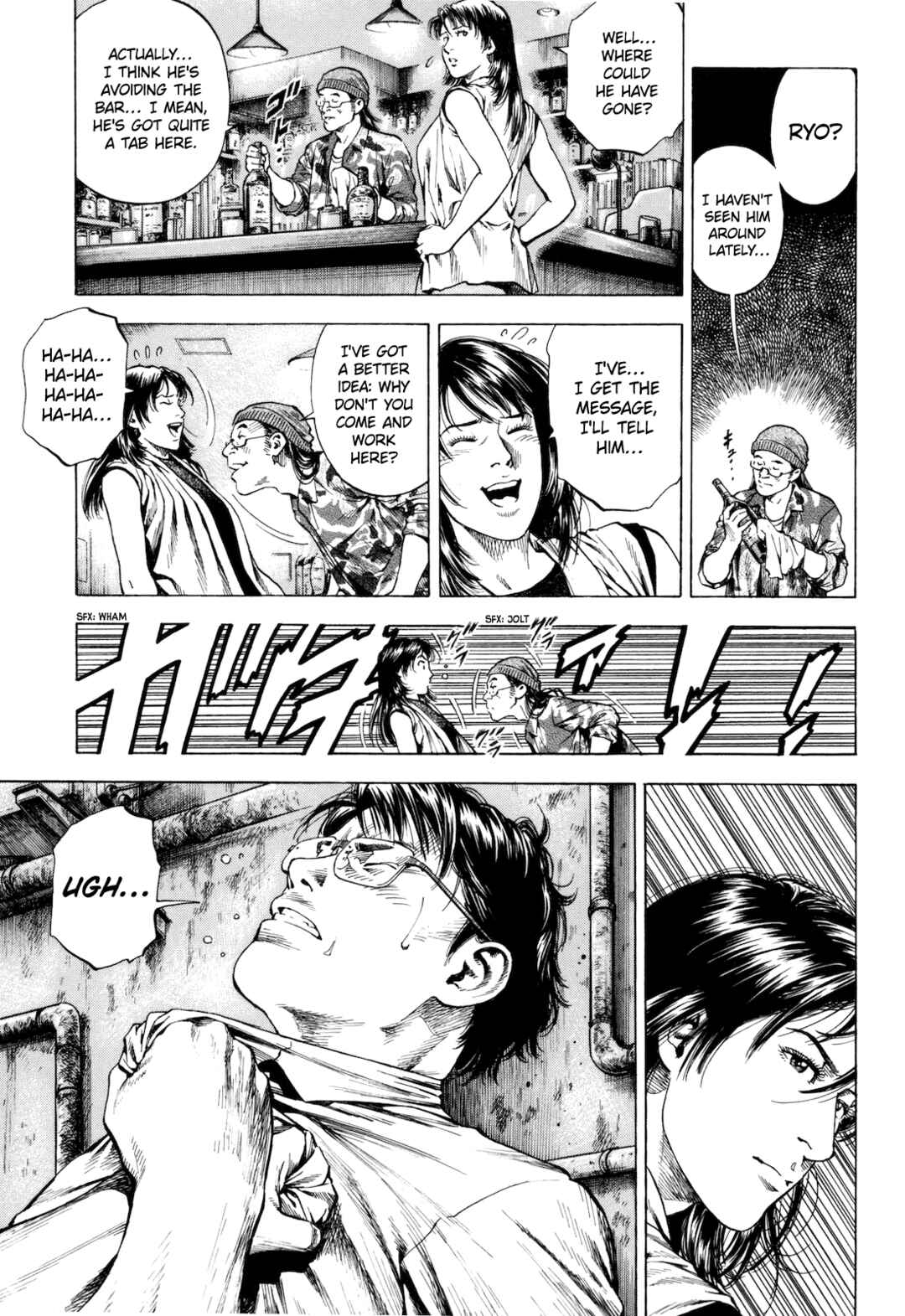 Page 27 Chapter 13 Angel Heart - 2nd Season