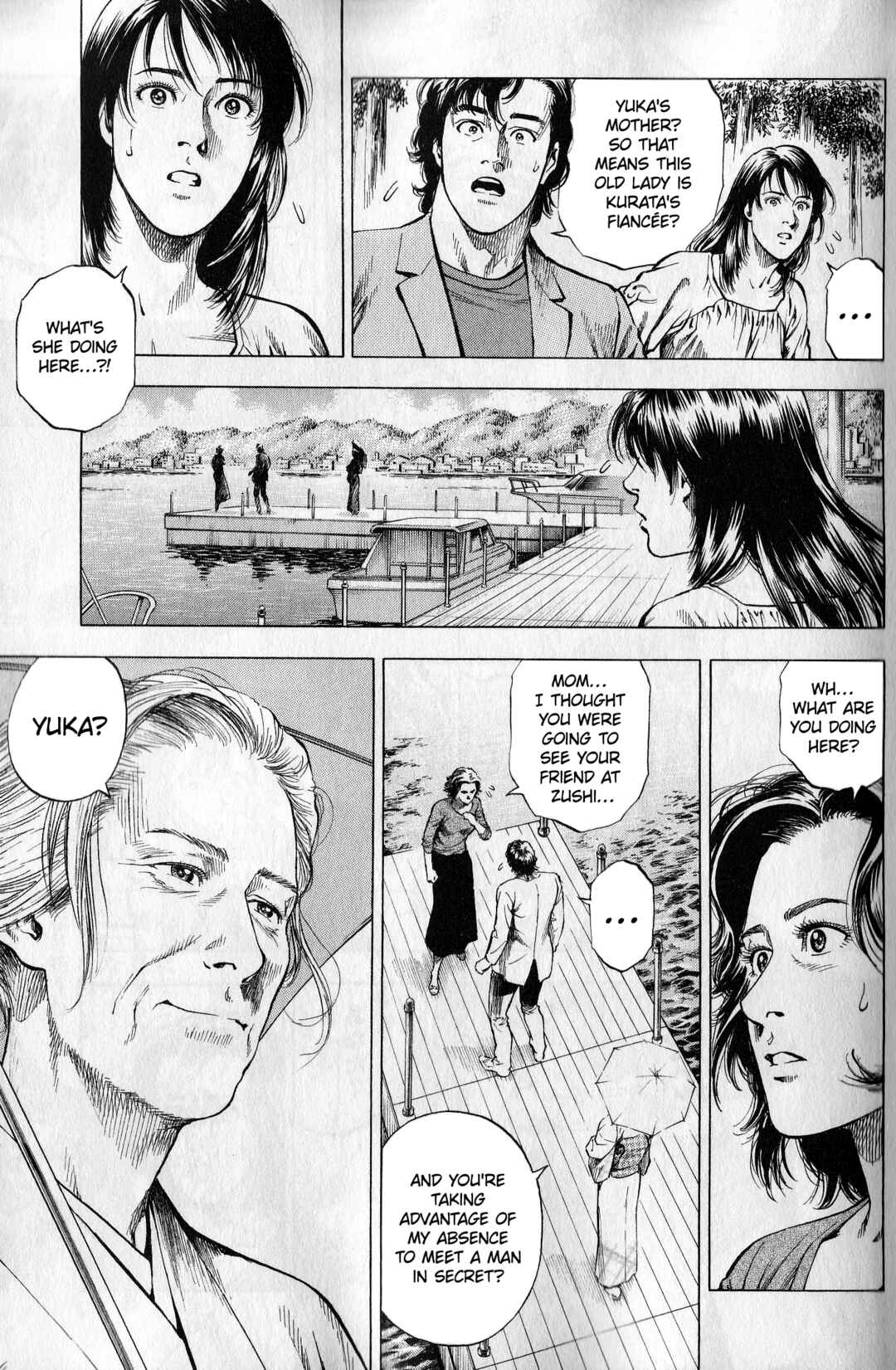 Page 7 Chapter 21 Angel Heart - 2nd Season