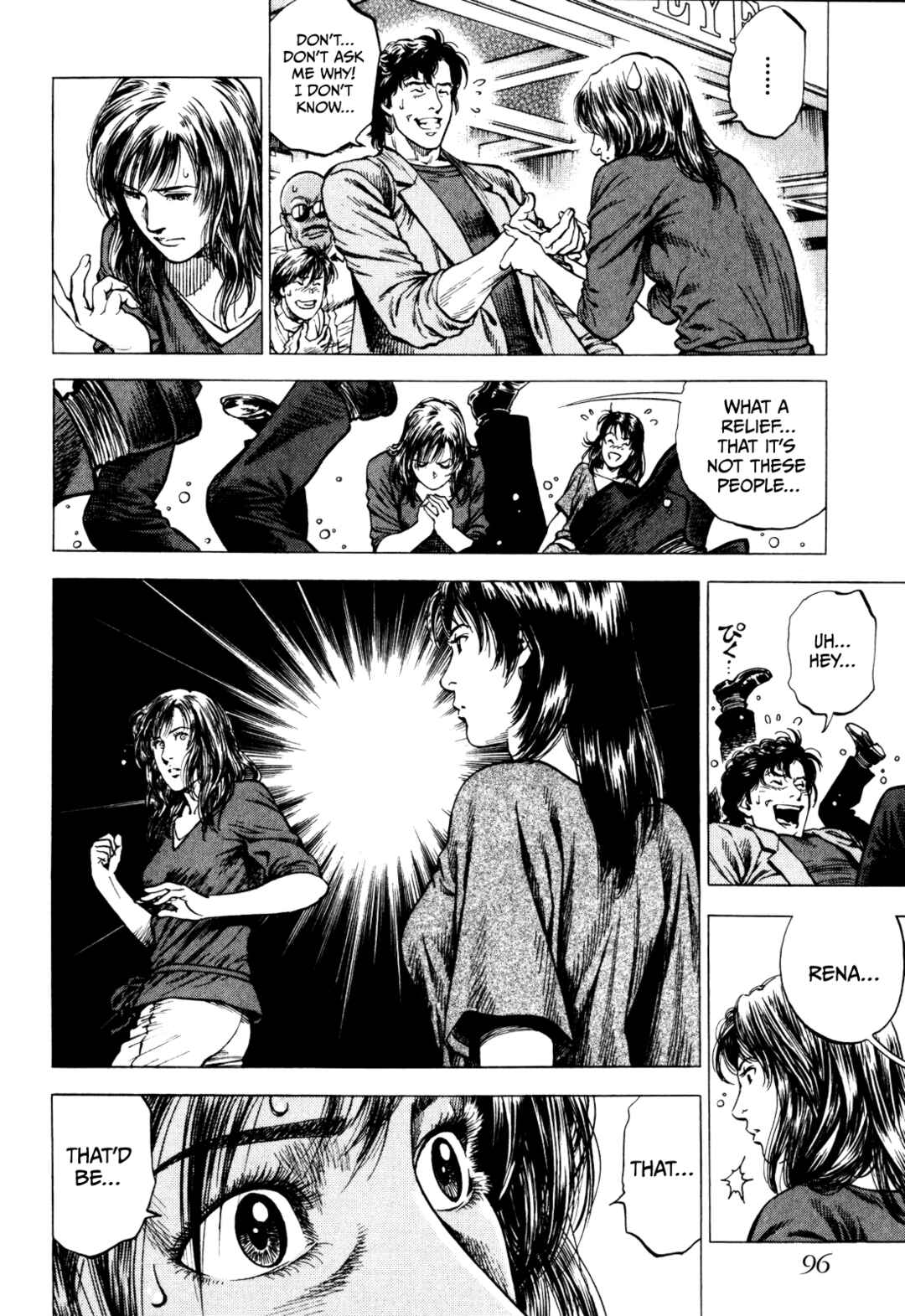 Page 24 Chapter 2 Angel Heart - 2nd Season
