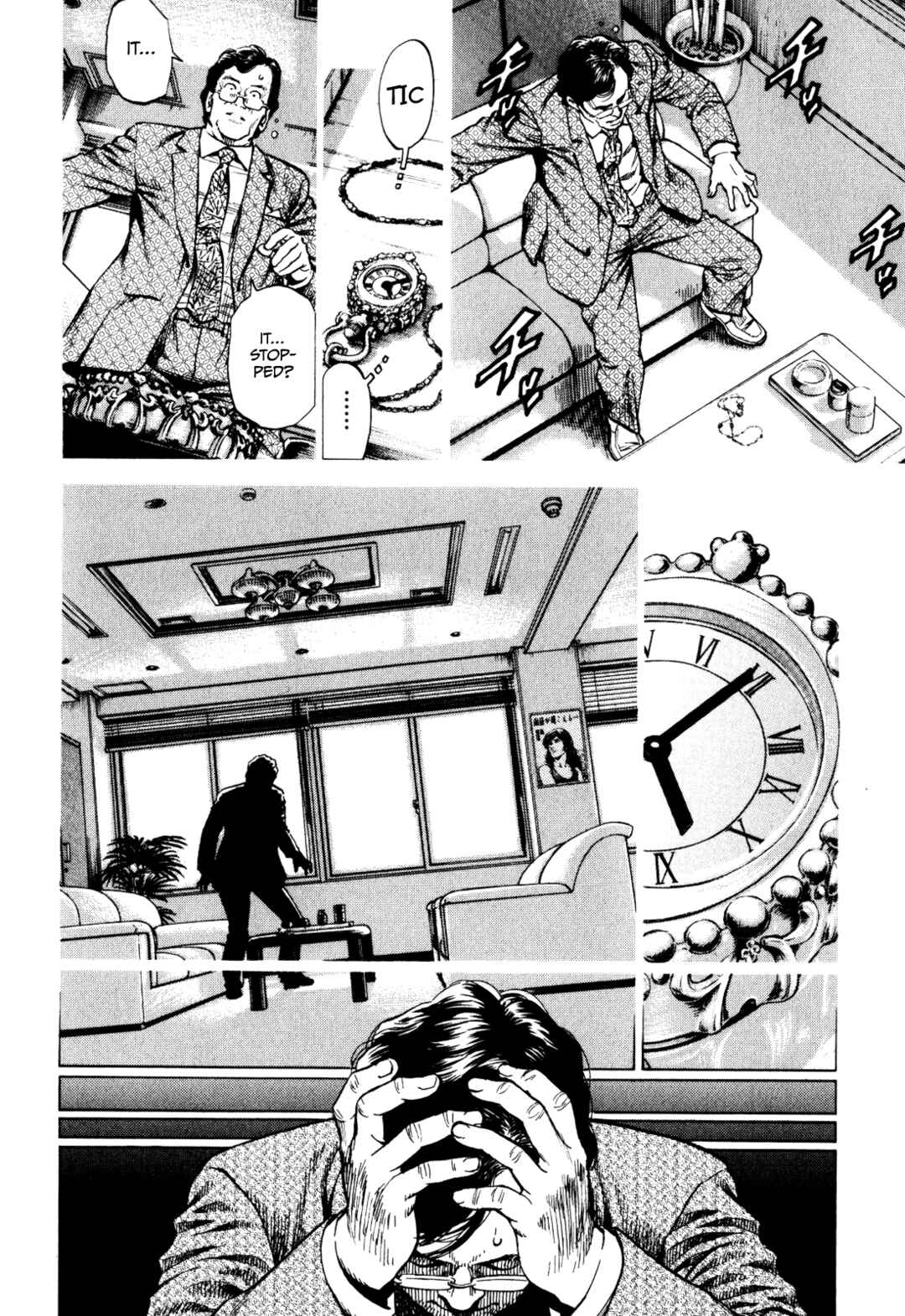 Page 8 Chapter 2 Angel Heart - 2nd Season