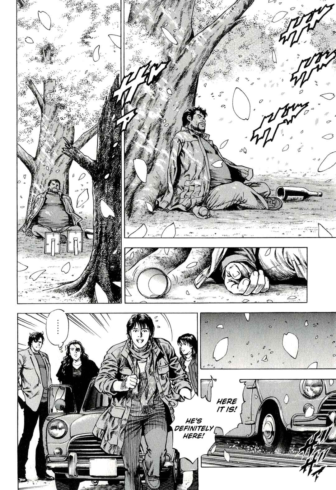Page 22 Chapter 8 Angel Heart - 2nd Season