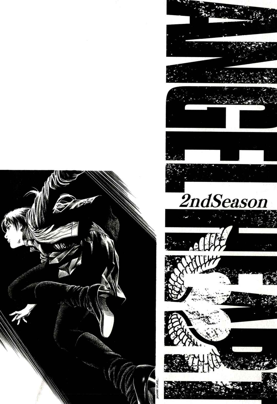 Page 39 Chapter 8 Angel Heart - 2nd Season