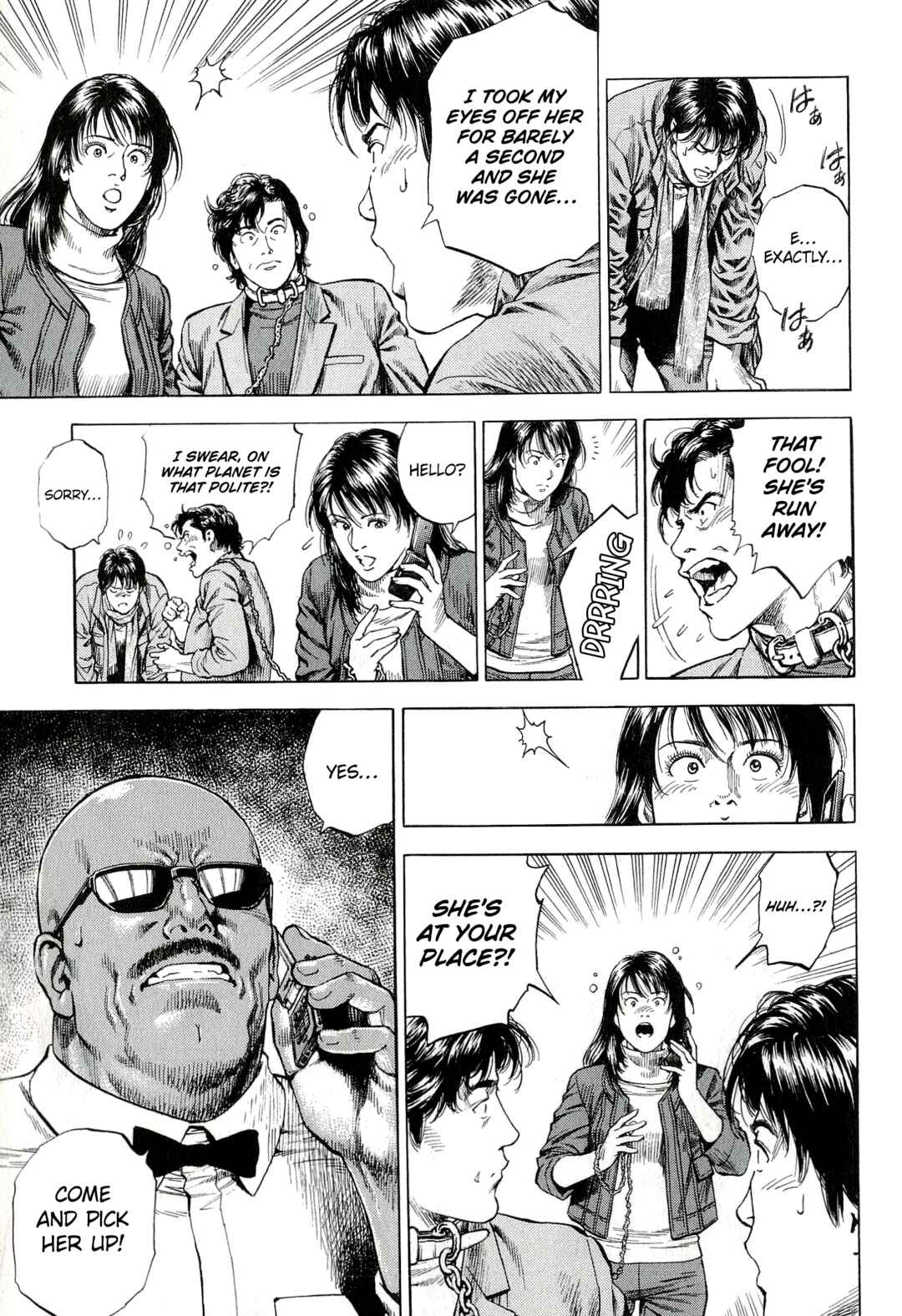 Page 5 Chapter 8 Angel Heart - 2nd Season