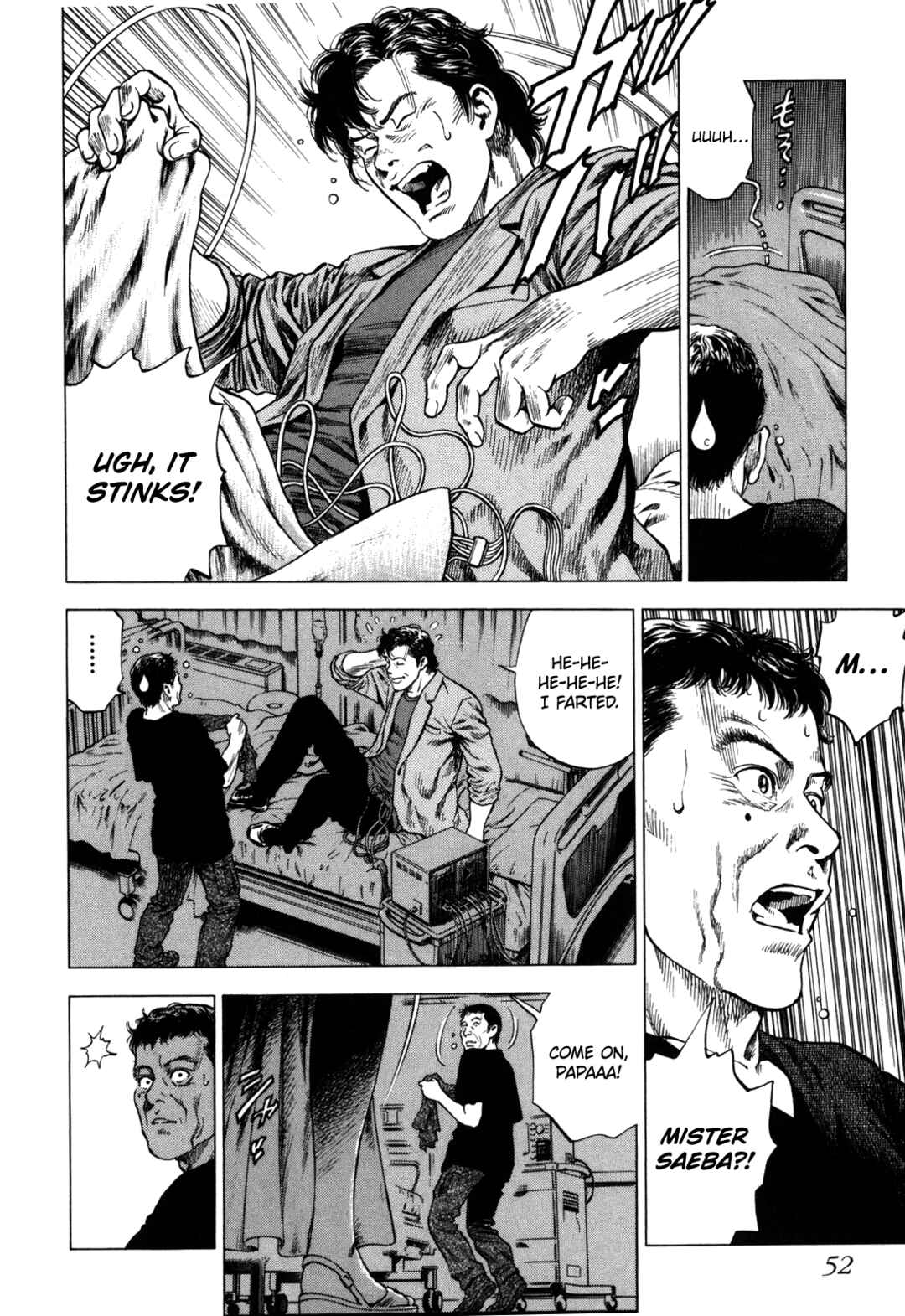 Page 10 Chapter 17 Angel Heart - 2nd Season