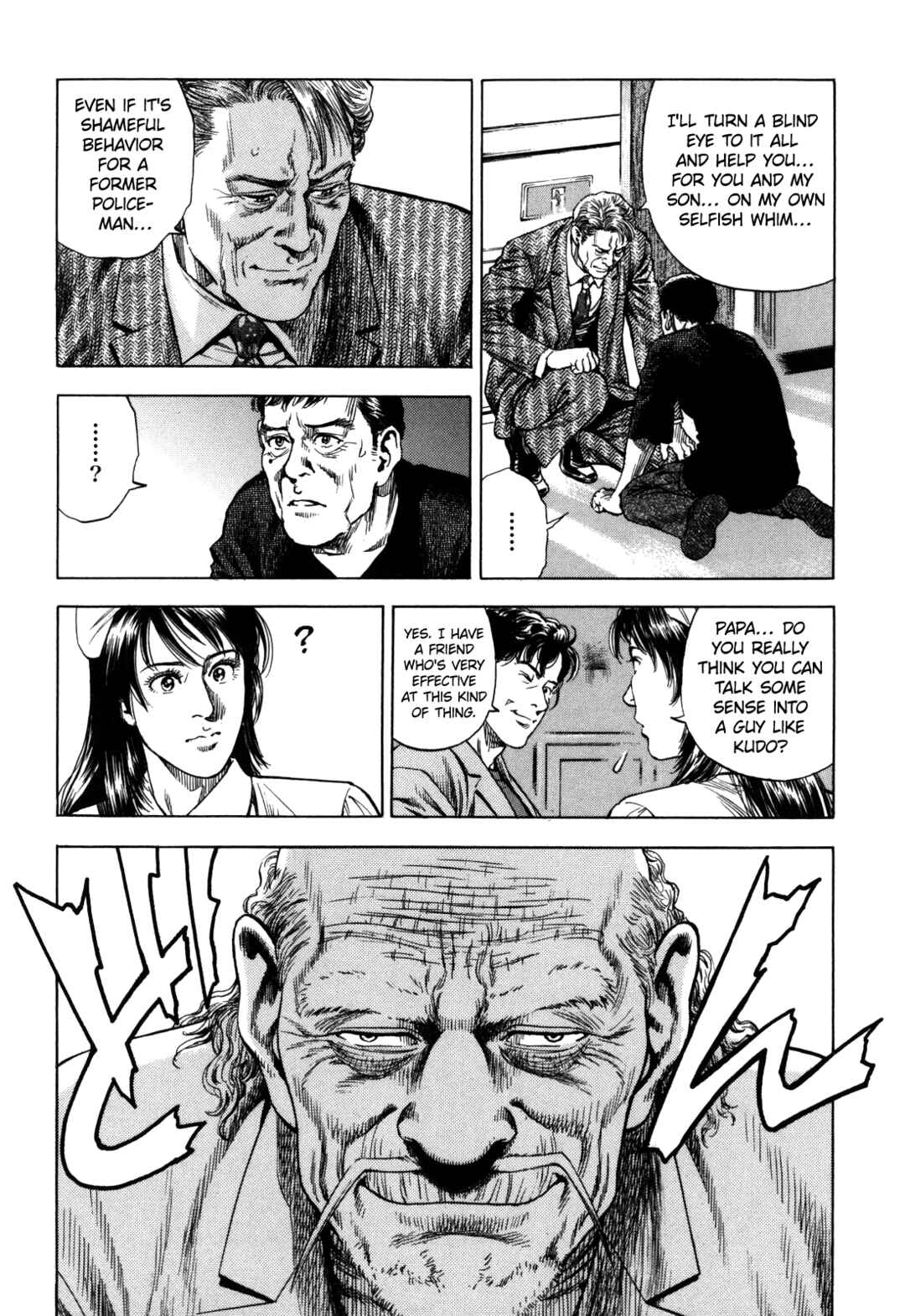 Page 18 Chapter 17 Angel Heart - 2nd Season