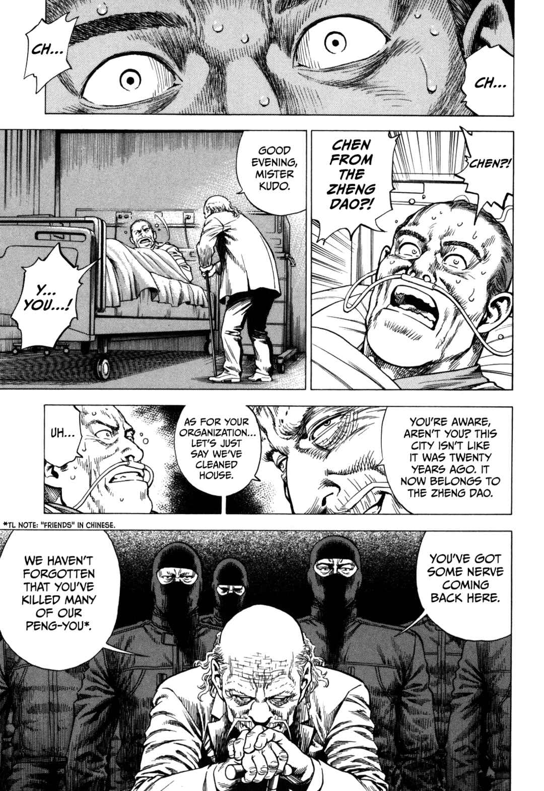 Page 19 Chapter 17 Angel Heart - 2nd Season