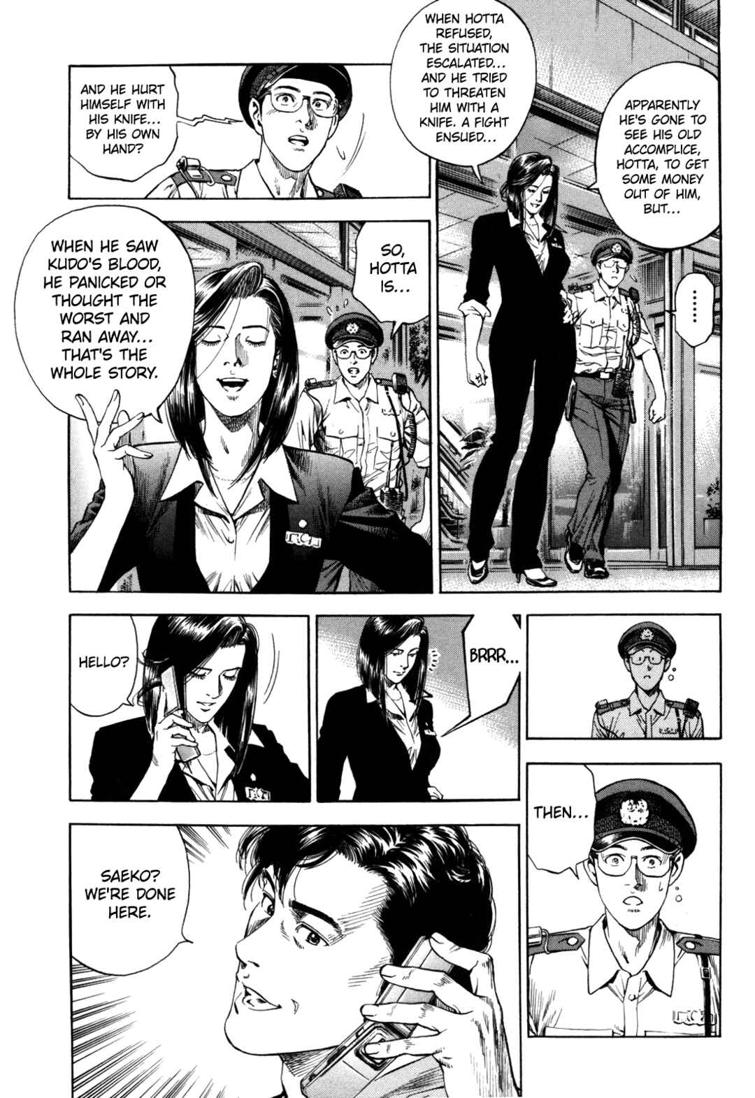 Page 21 Chapter 17 Angel Heart - 2nd Season