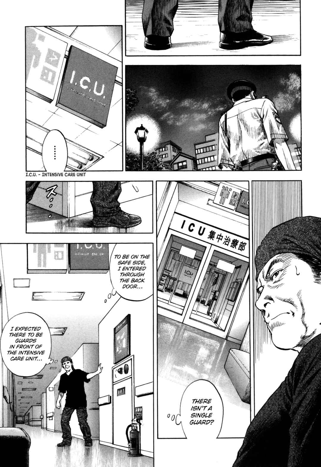 Page 3 Chapter 17 Angel Heart - 2nd Season
