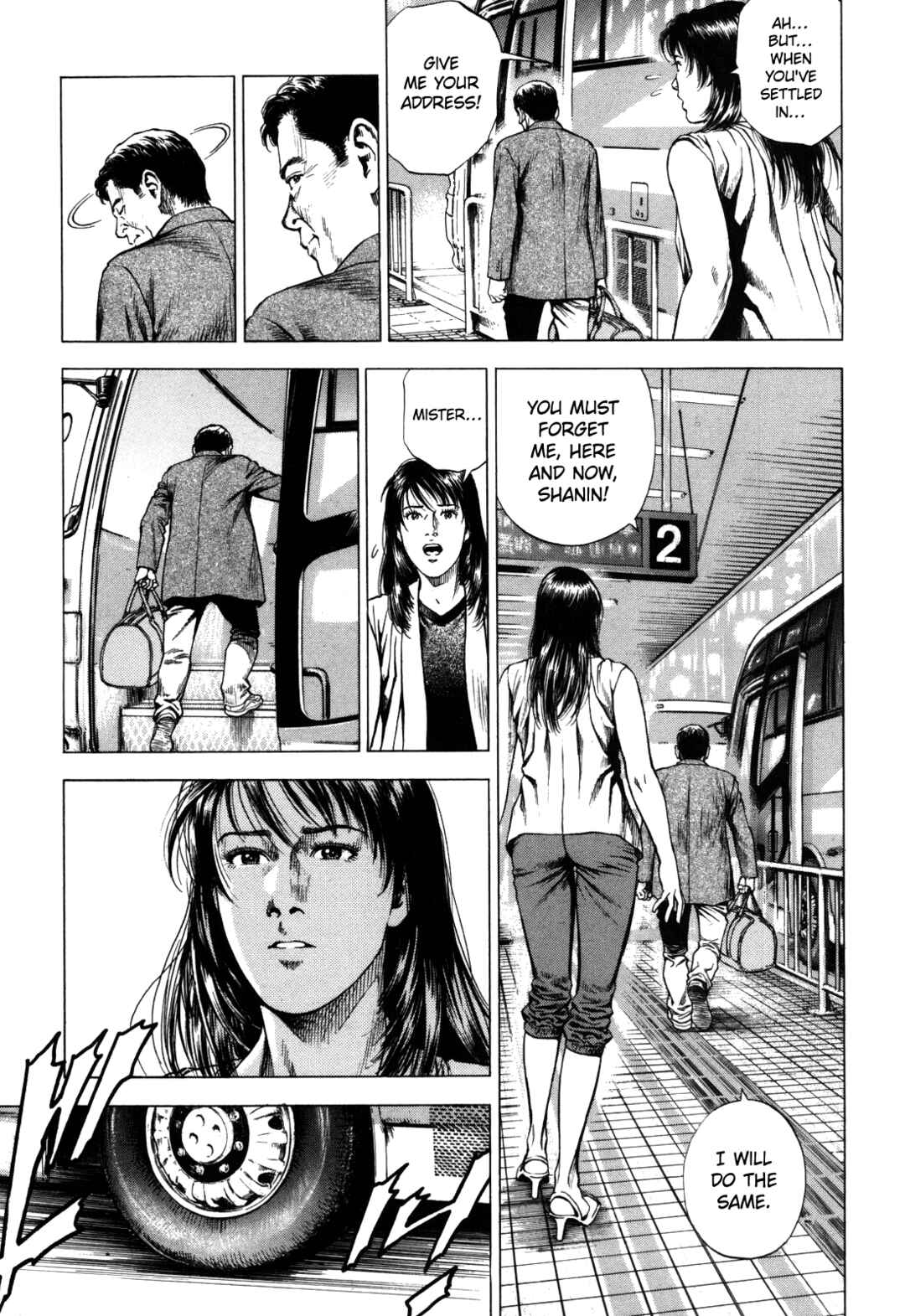 Page 33 Chapter 17 Angel Heart - 2nd Season