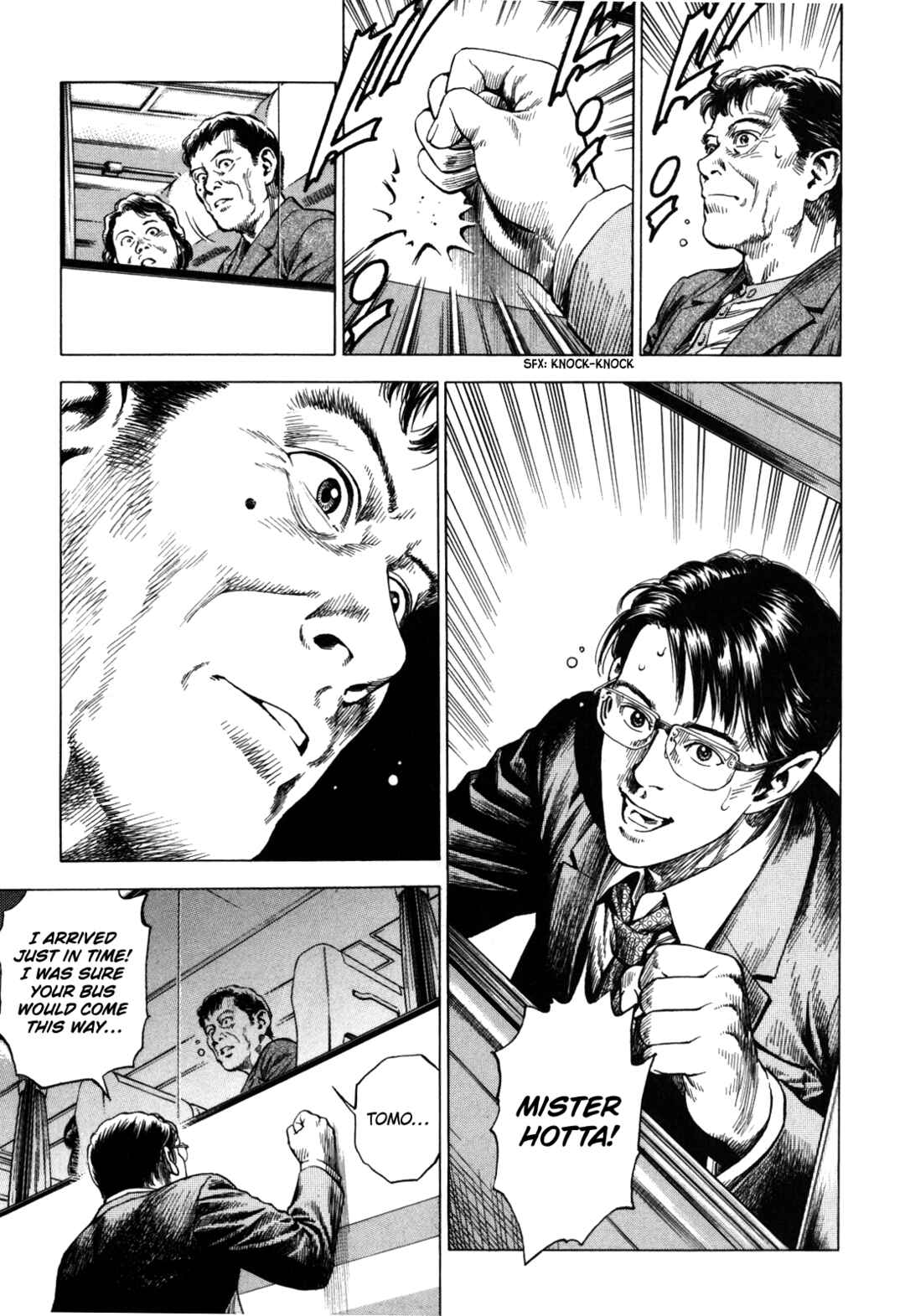 Page 37 Chapter 17 Angel Heart - 2nd Season