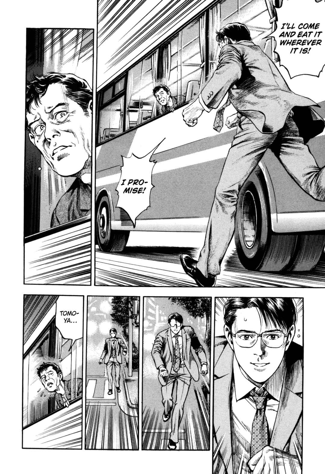 Page 40 Chapter 17 Angel Heart - 2nd Season