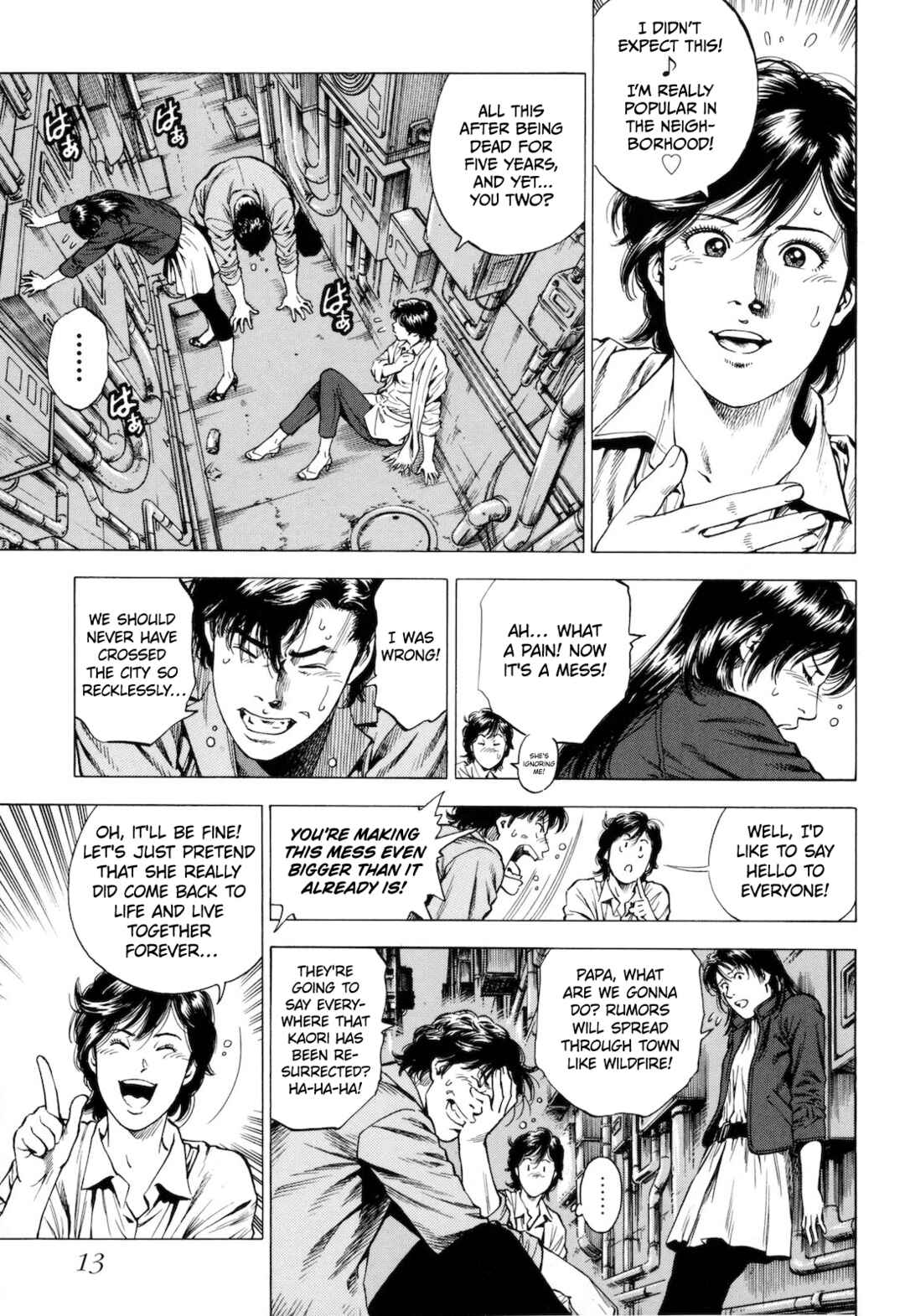Page 15 Chapter 11 Angel Heart - 2nd Season