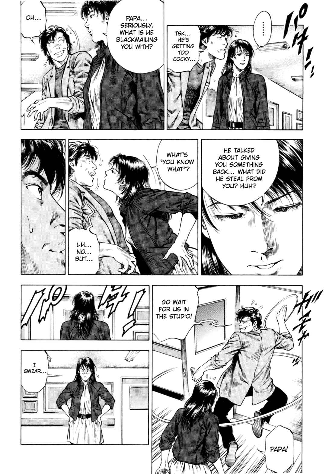 Page 20 Chapter 11 Angel Heart - 2nd Season