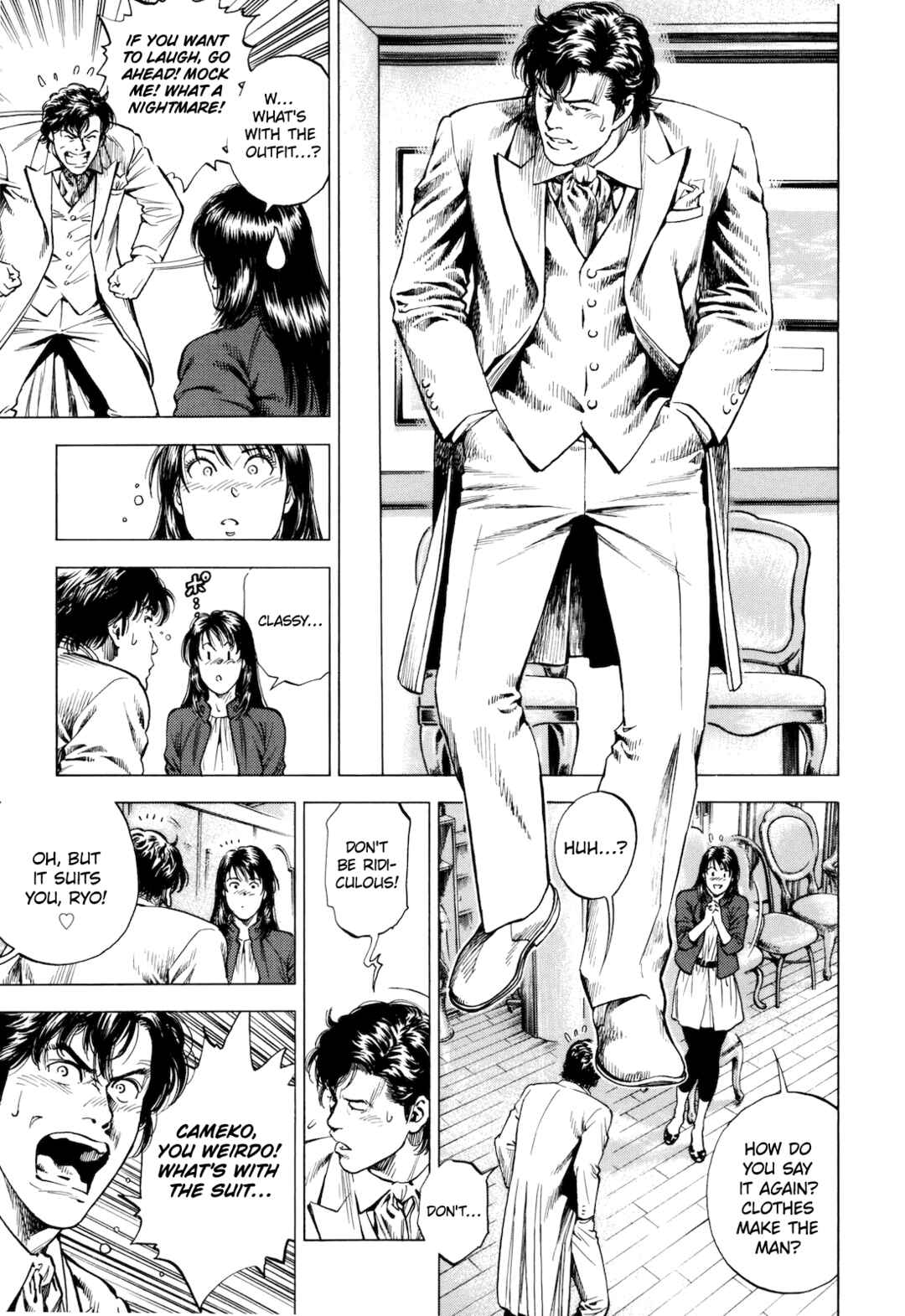 Page 23 Chapter 11 Angel Heart - 2nd Season