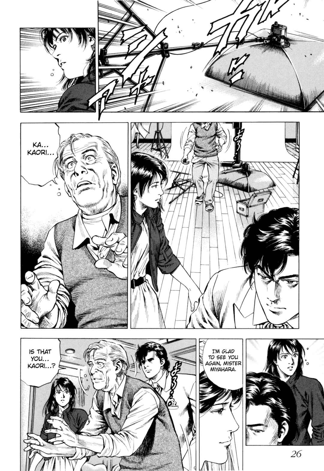 Page 28 Chapter 11 Angel Heart - 2nd Season