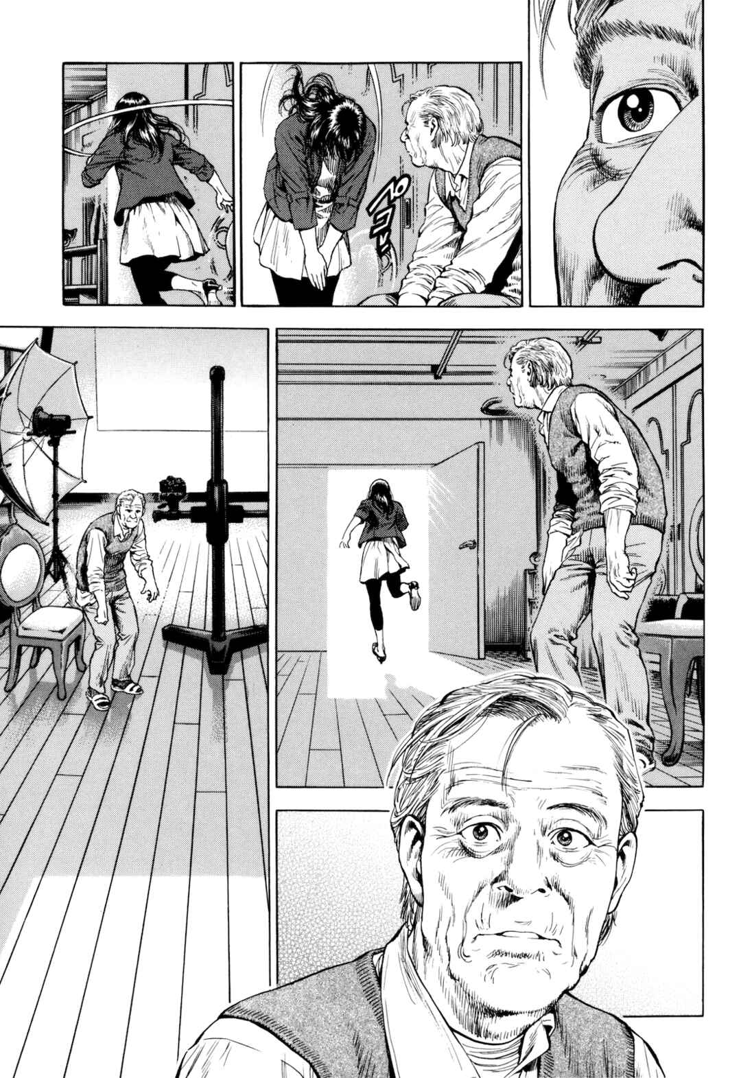 Page 39 Chapter 11 Angel Heart - 2nd Season