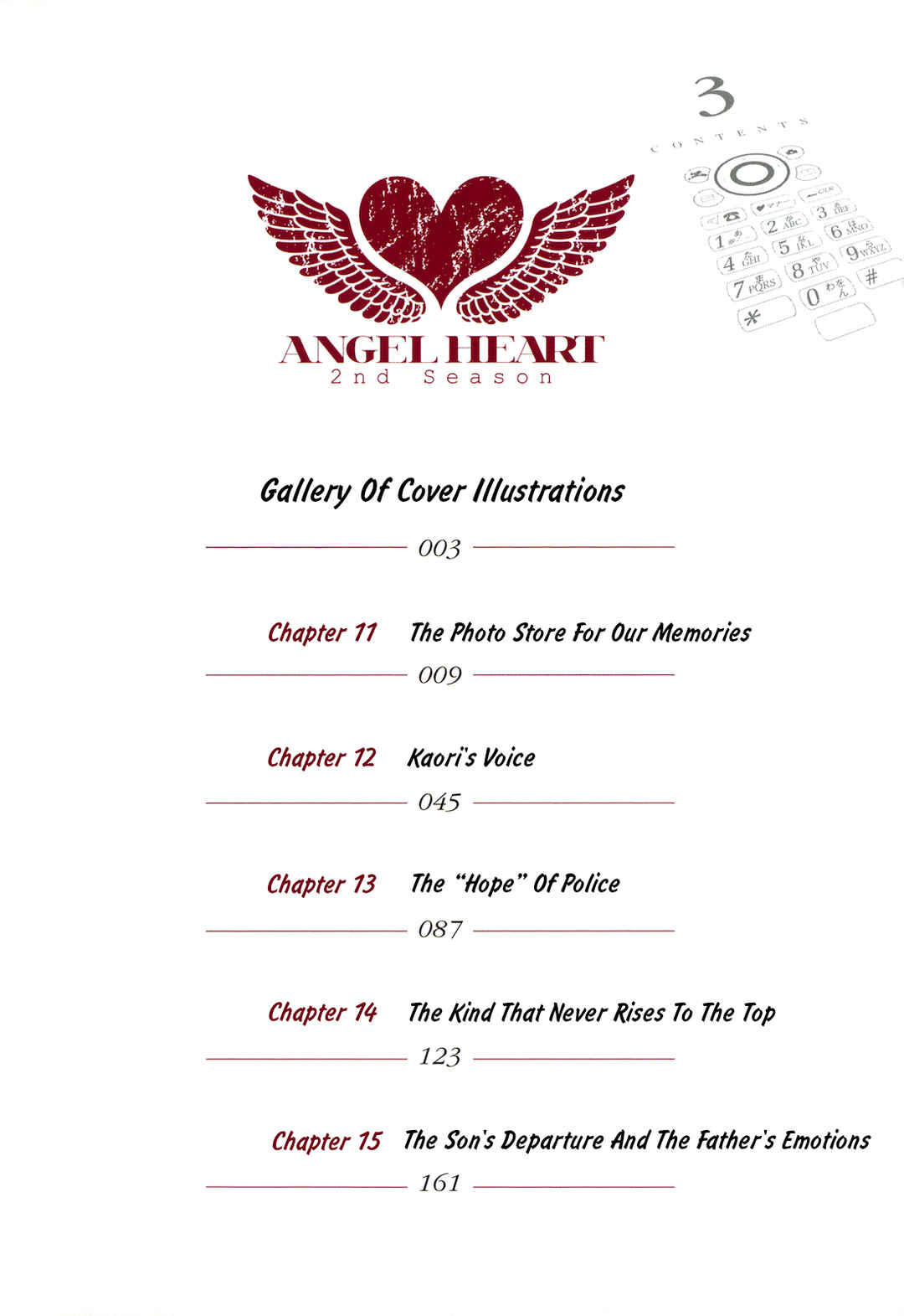 Page 4 Chapter 11 Angel Heart - 2nd Season