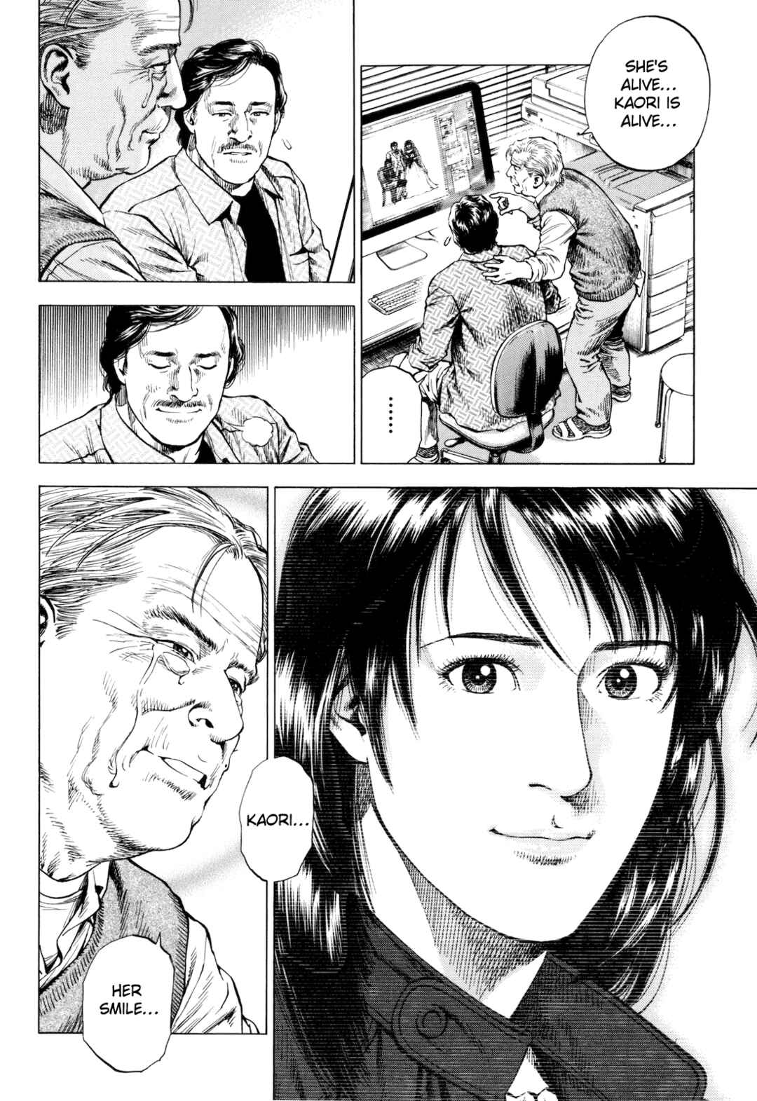 Page 44 Chapter 11 Angel Heart - 2nd Season