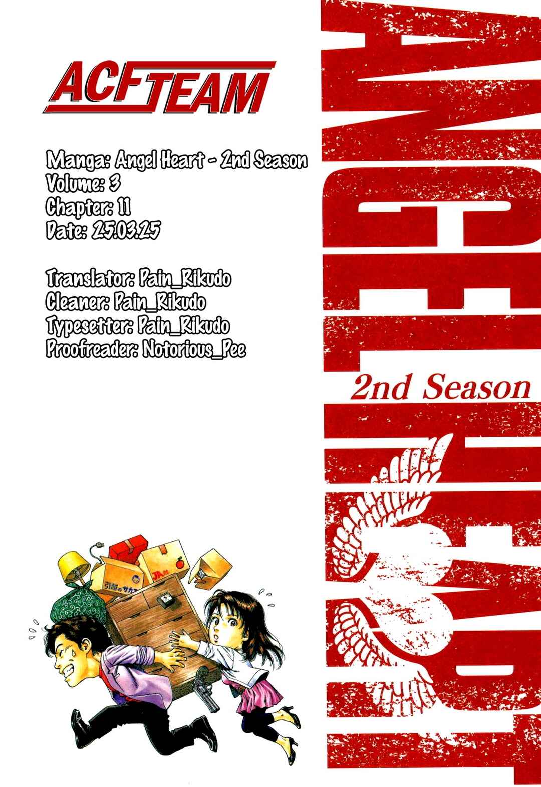 Page 46 Chapter 11 Angel Heart - 2nd Season