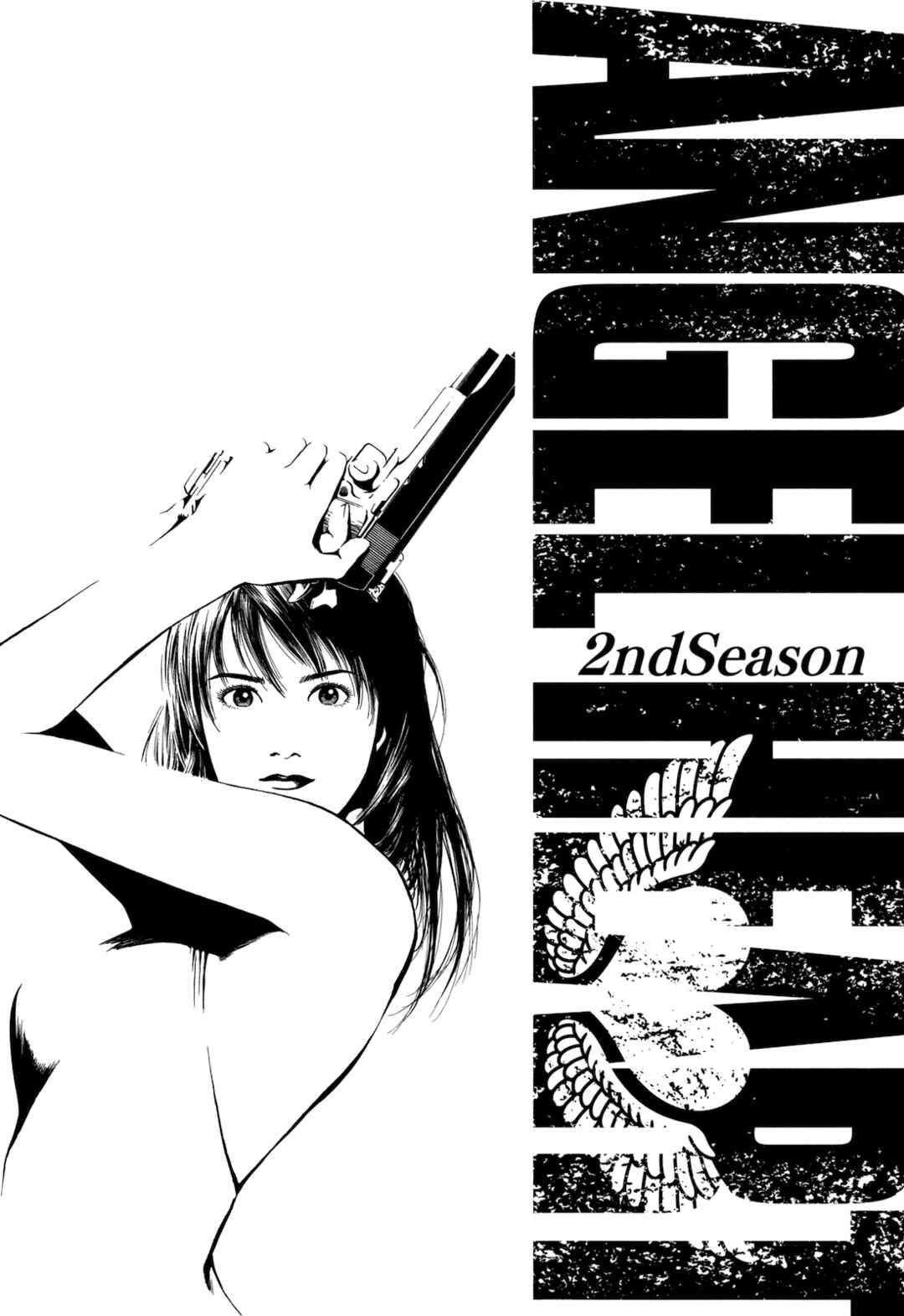 Page 47 Chapter 11 Angel Heart - 2nd Season