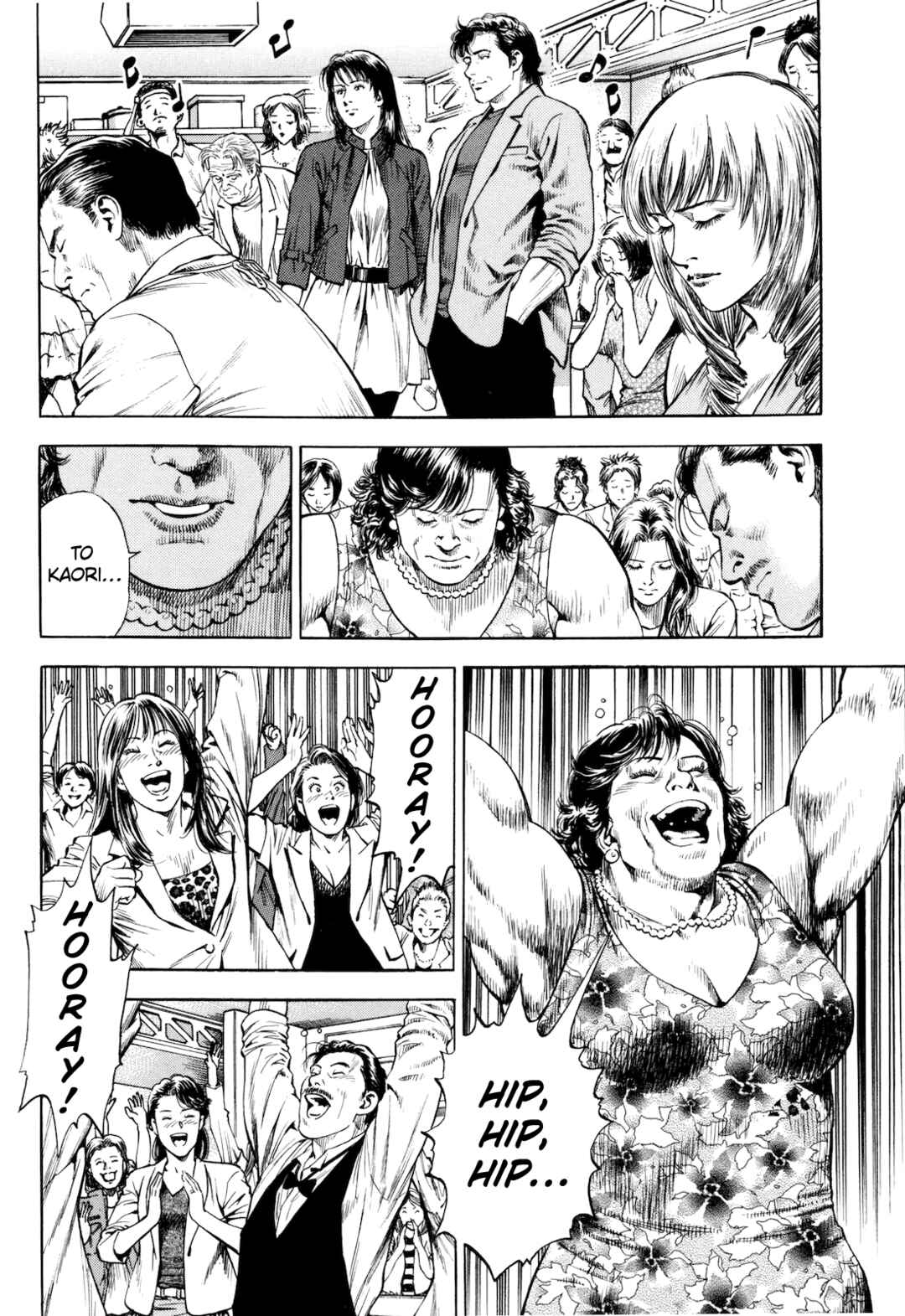 Page 18 Chapter 12 Angel Heart - 2nd Season