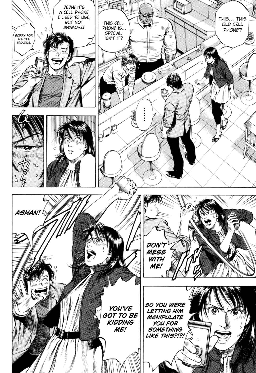 Page 22 Chapter 12 Angel Heart - 2nd Season