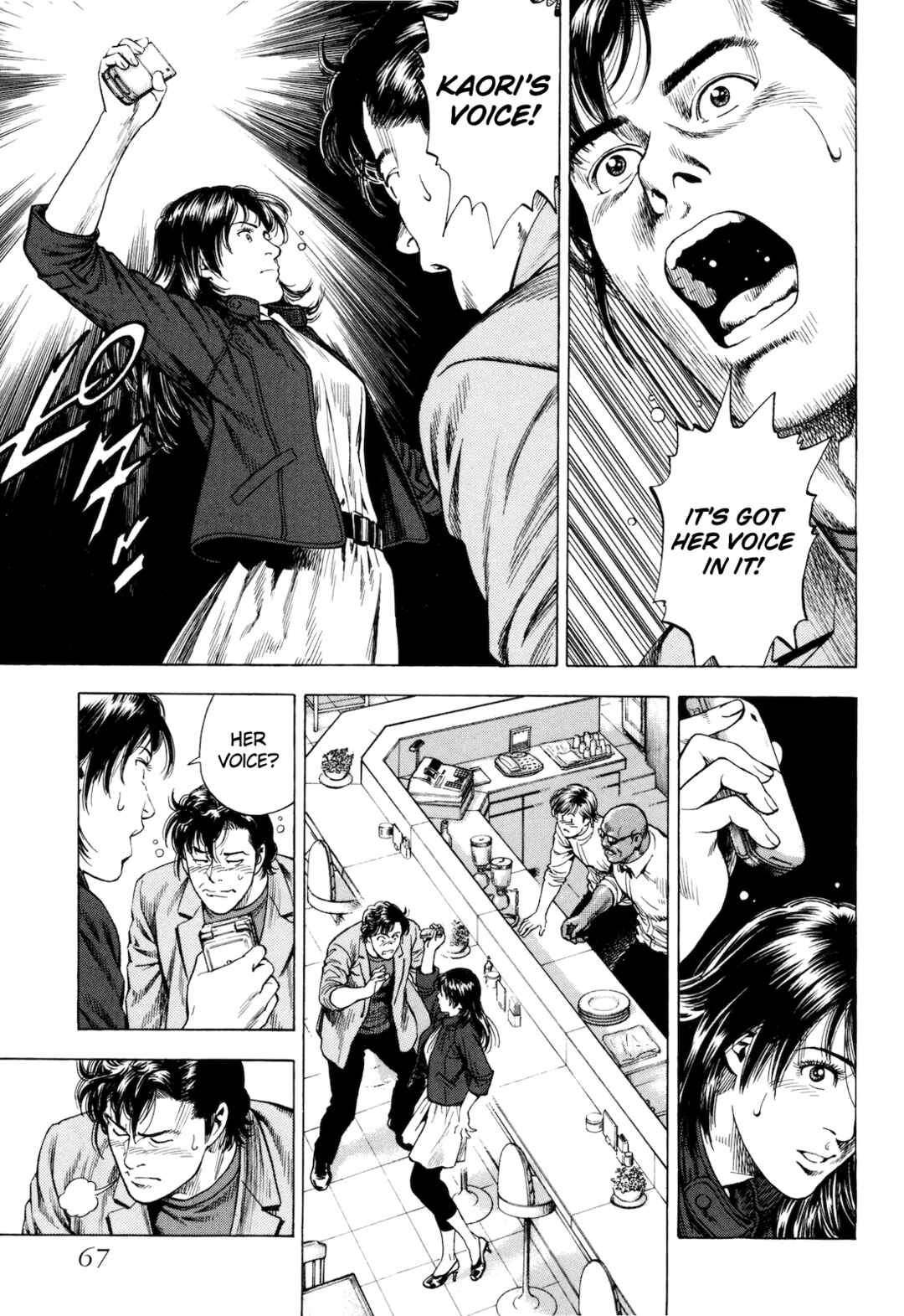 Page 23 Chapter 12 Angel Heart - 2nd Season