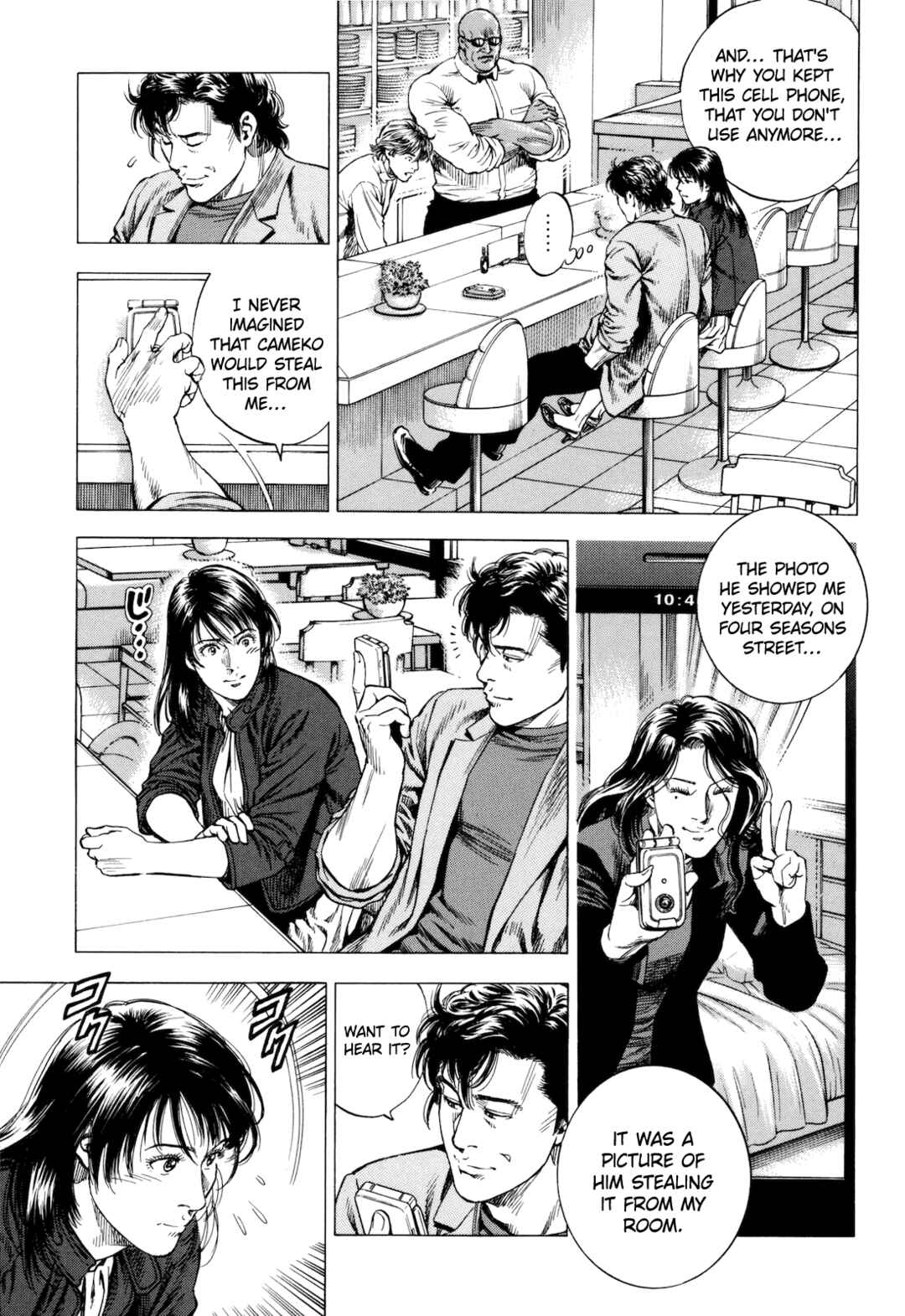 Page 25 Chapter 12 Angel Heart - 2nd Season