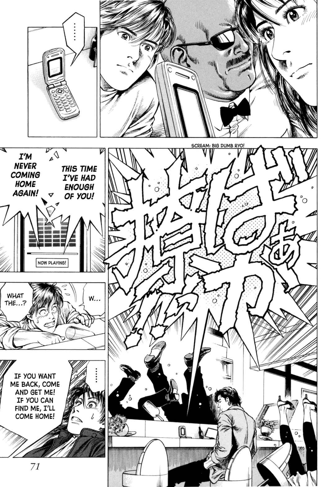 Page 27 Chapter 12 Angel Heart - 2nd Season