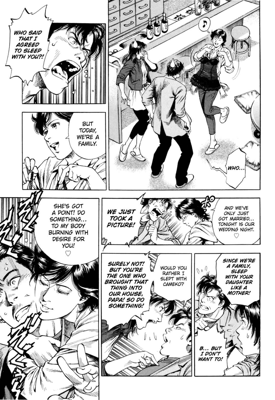 Page 3 Chapter 12 Angel Heart - 2nd Season