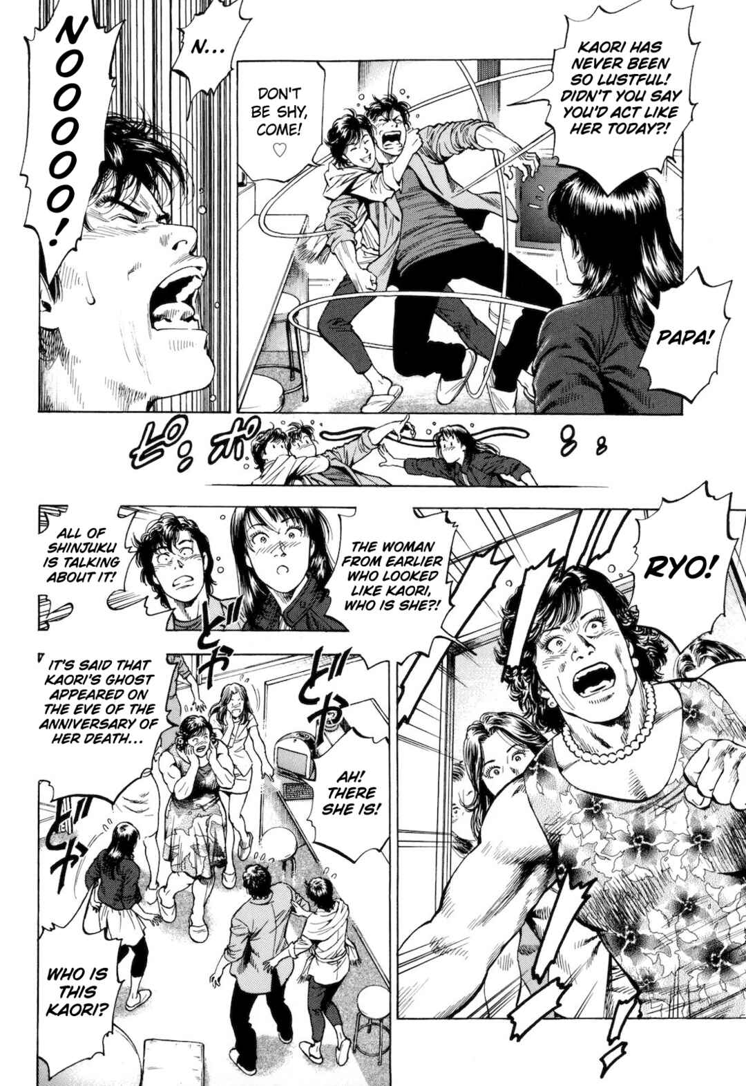Page 4 Chapter 12 Angel Heart - 2nd Season