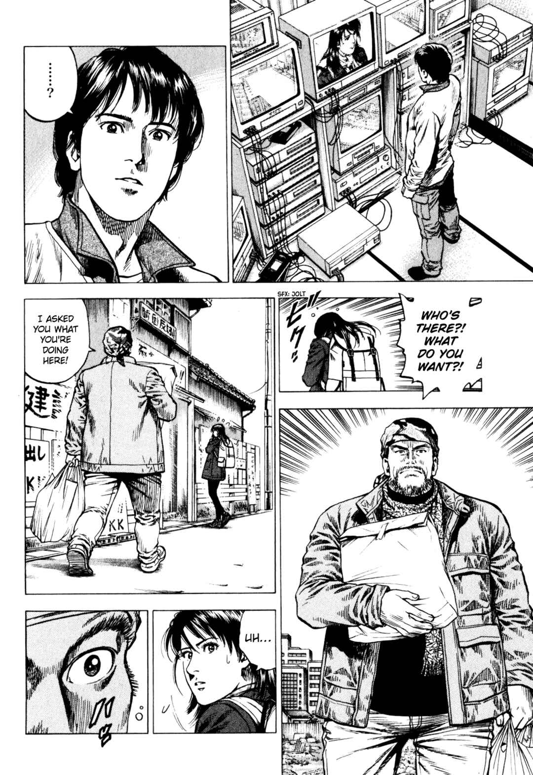 Page 10 Chapter 5 Angel Heart - 2nd Season