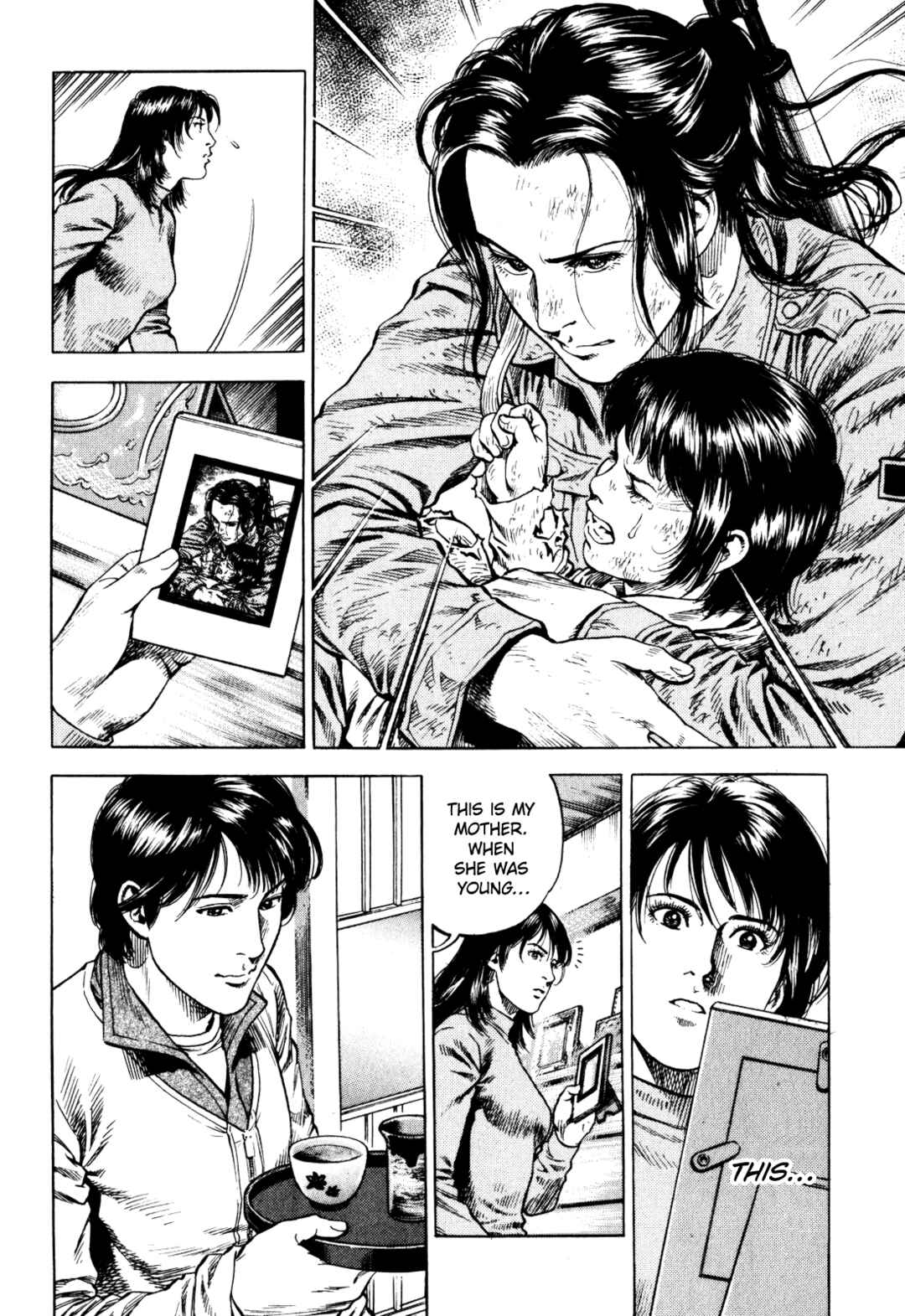 Page 16 Chapter 5 Angel Heart - 2nd Season