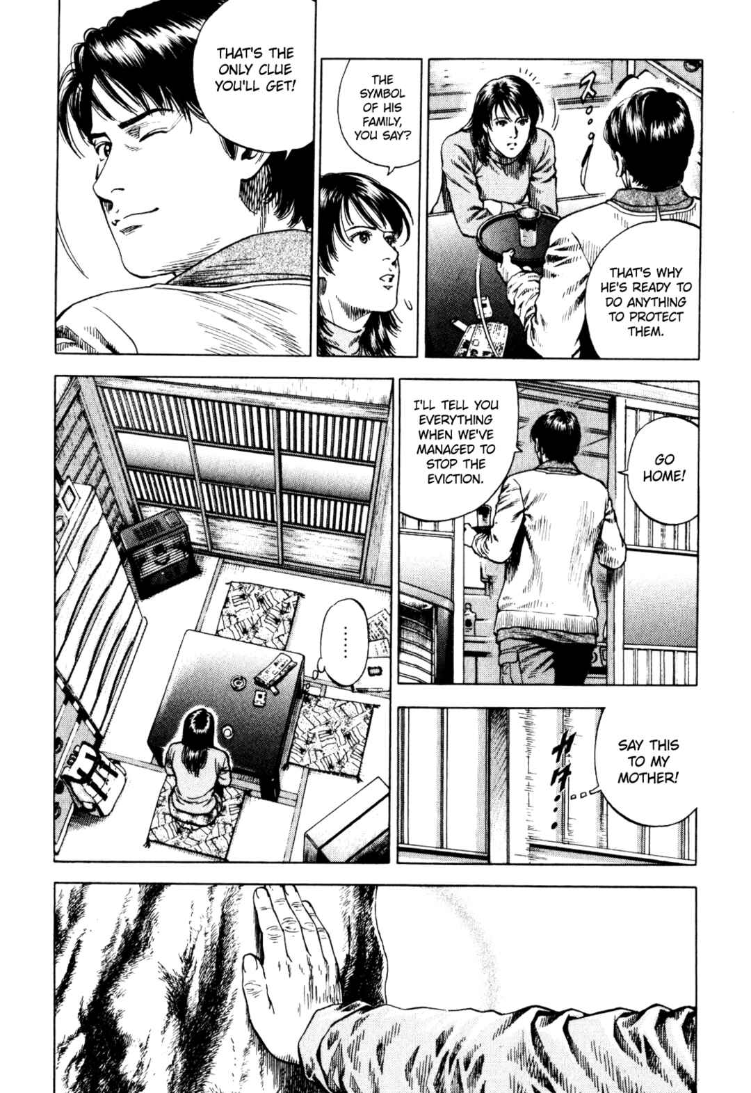 Page 22 Chapter 5 Angel Heart - 2nd Season