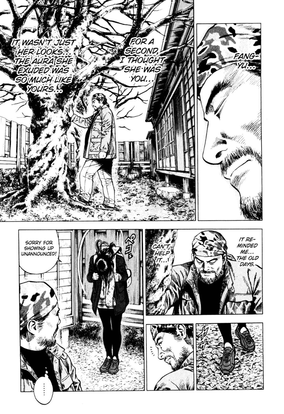 Page 23 Chapter 5 Angel Heart - 2nd Season