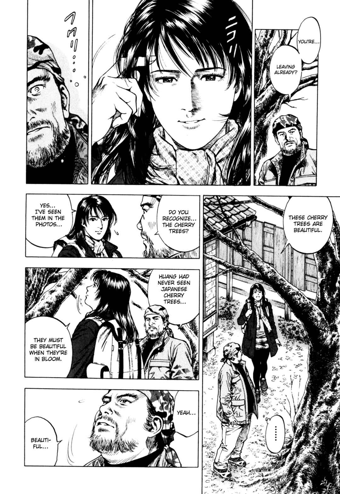 Page 24 Chapter 5 Angel Heart - 2nd Season