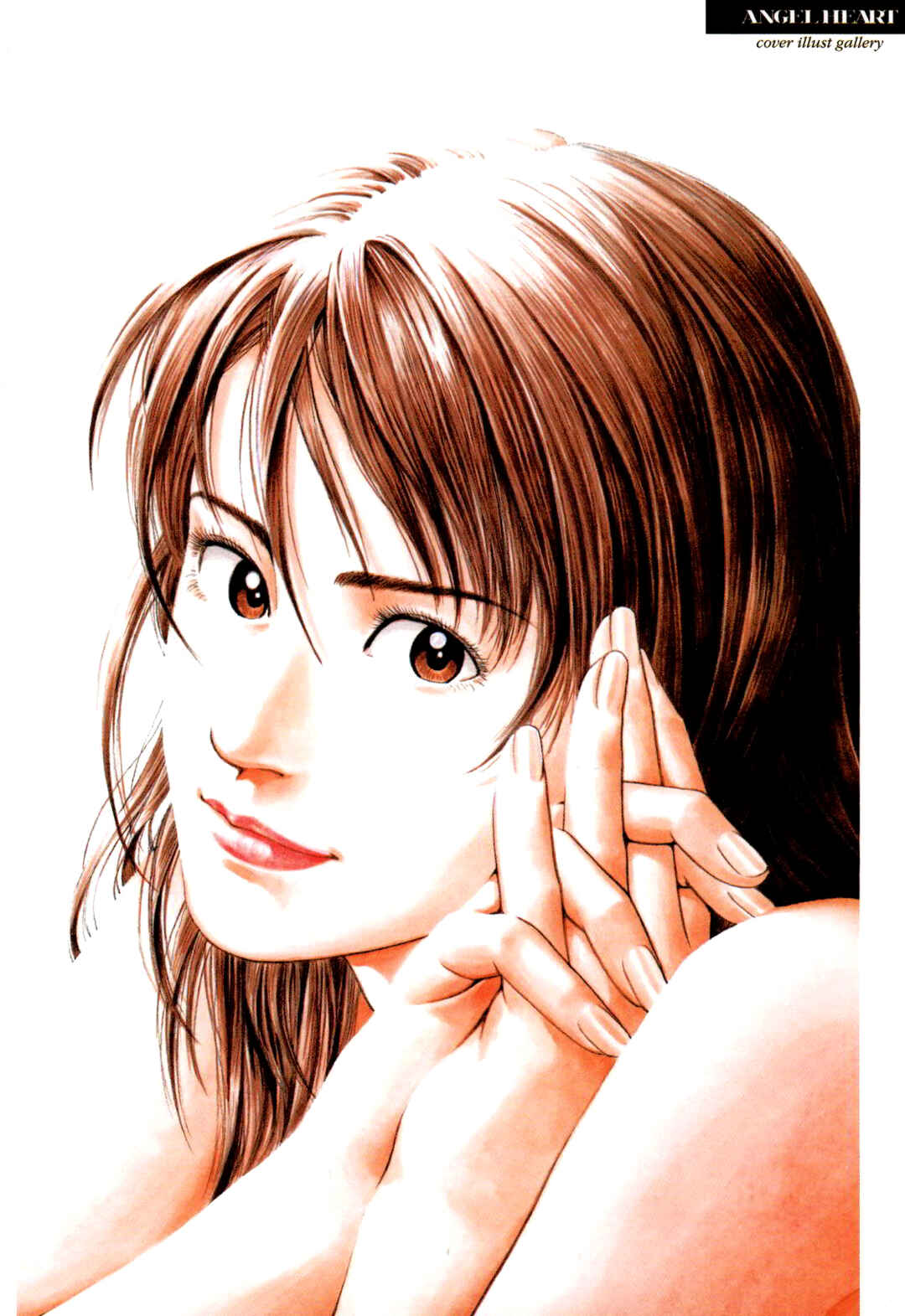 Page 25 Chapter 0 Angel Heart - 2nd Season