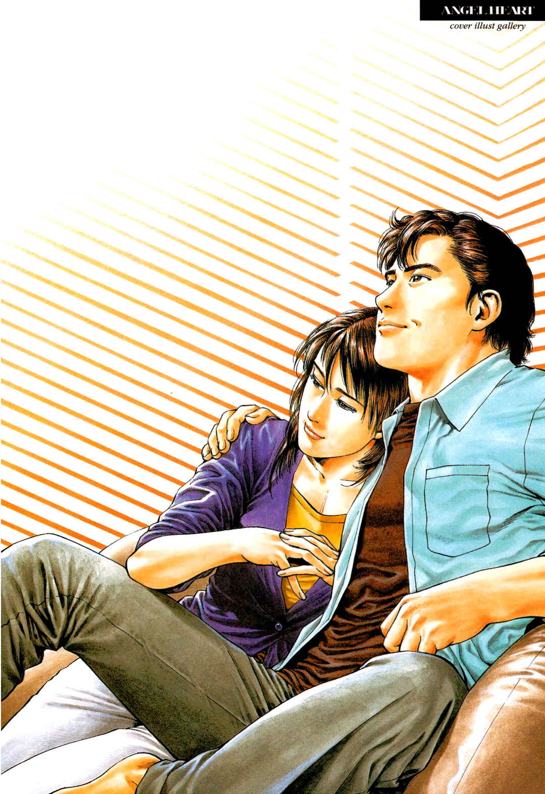 Page 29 Chapter 0 Angel Heart - 2nd Season