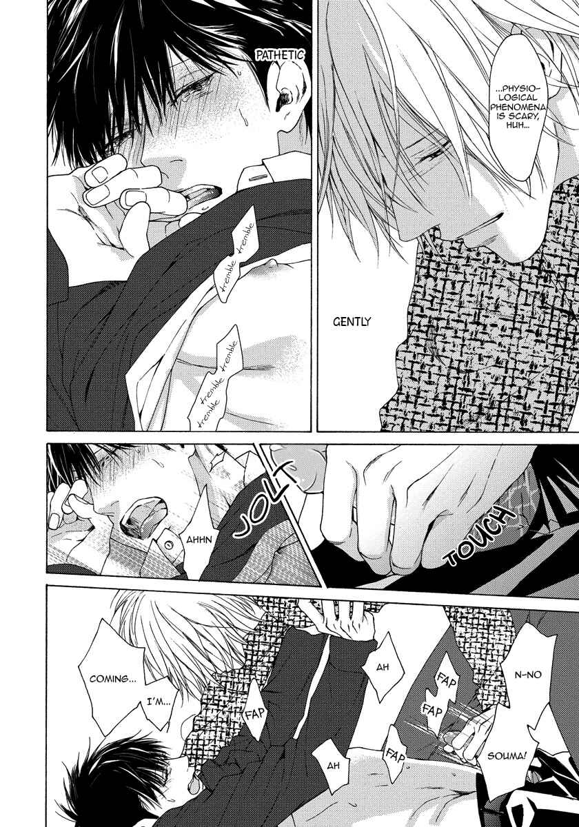 Page 10 Chapter 13 Blue Lust