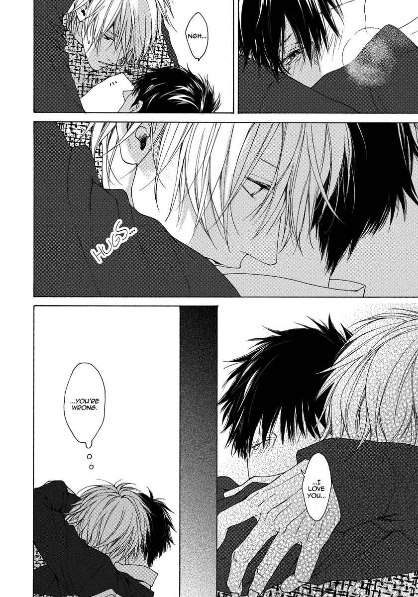 Page 13 Chapter 13 Blue Lust