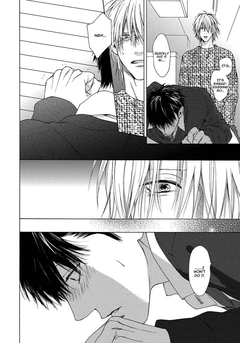 Page 17 Chapter 13 Blue Lust