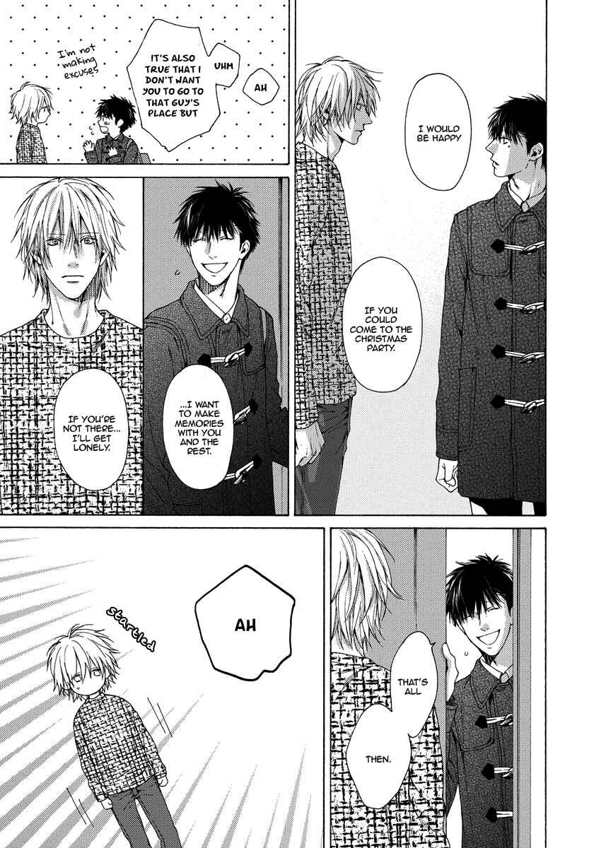 Page 22 Chapter 13 Blue Lust