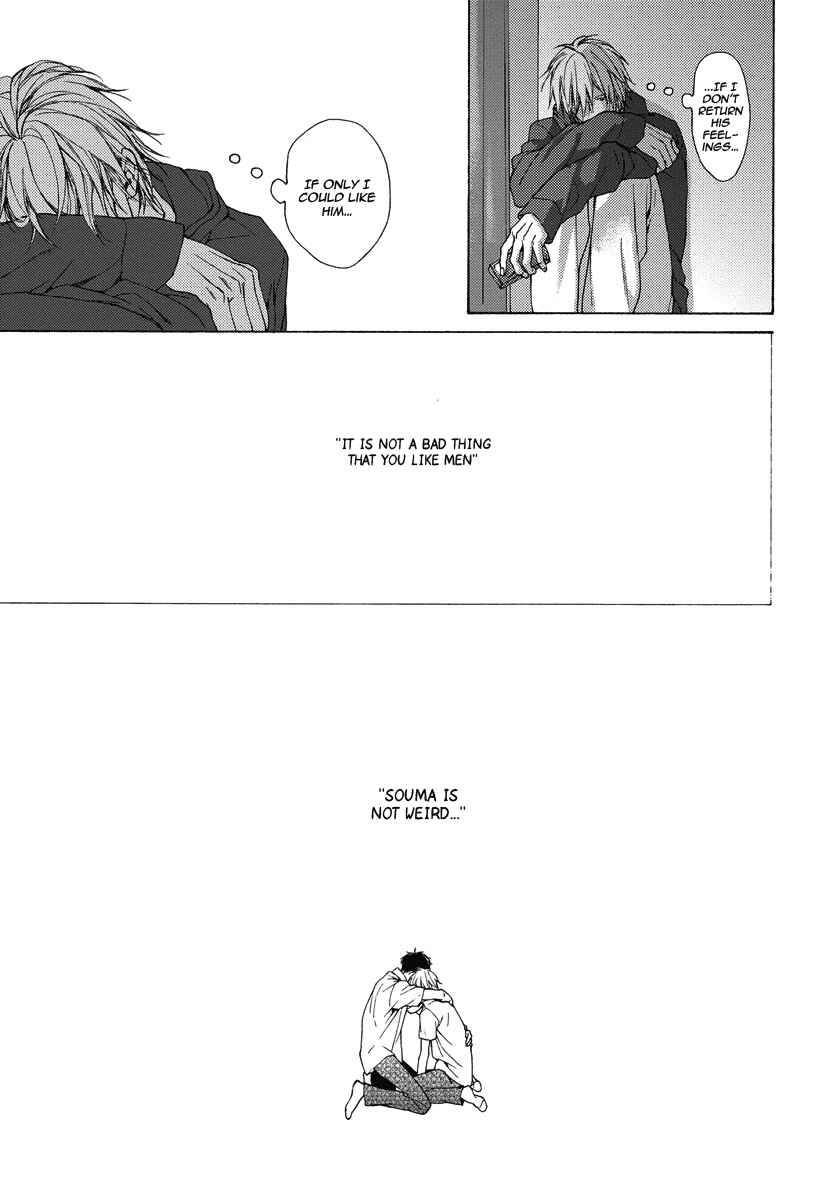 Page 24 Chapter 13 Blue Lust